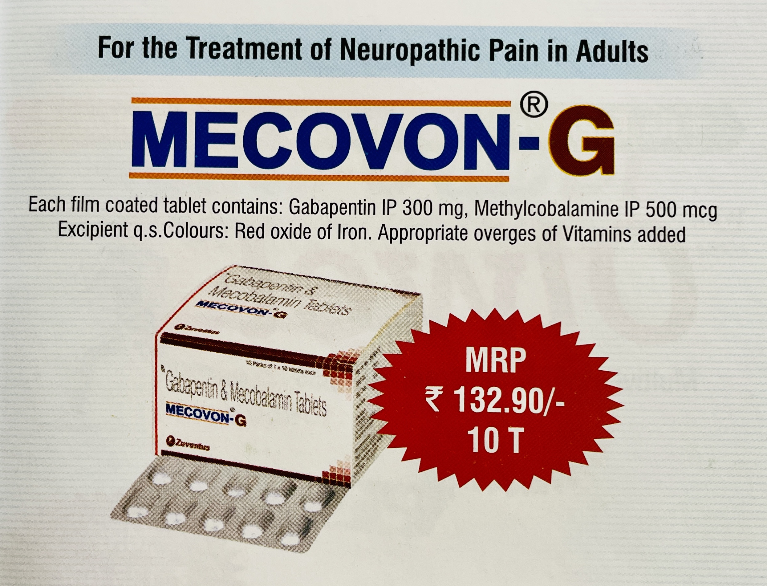 MECOVON G TABLET
