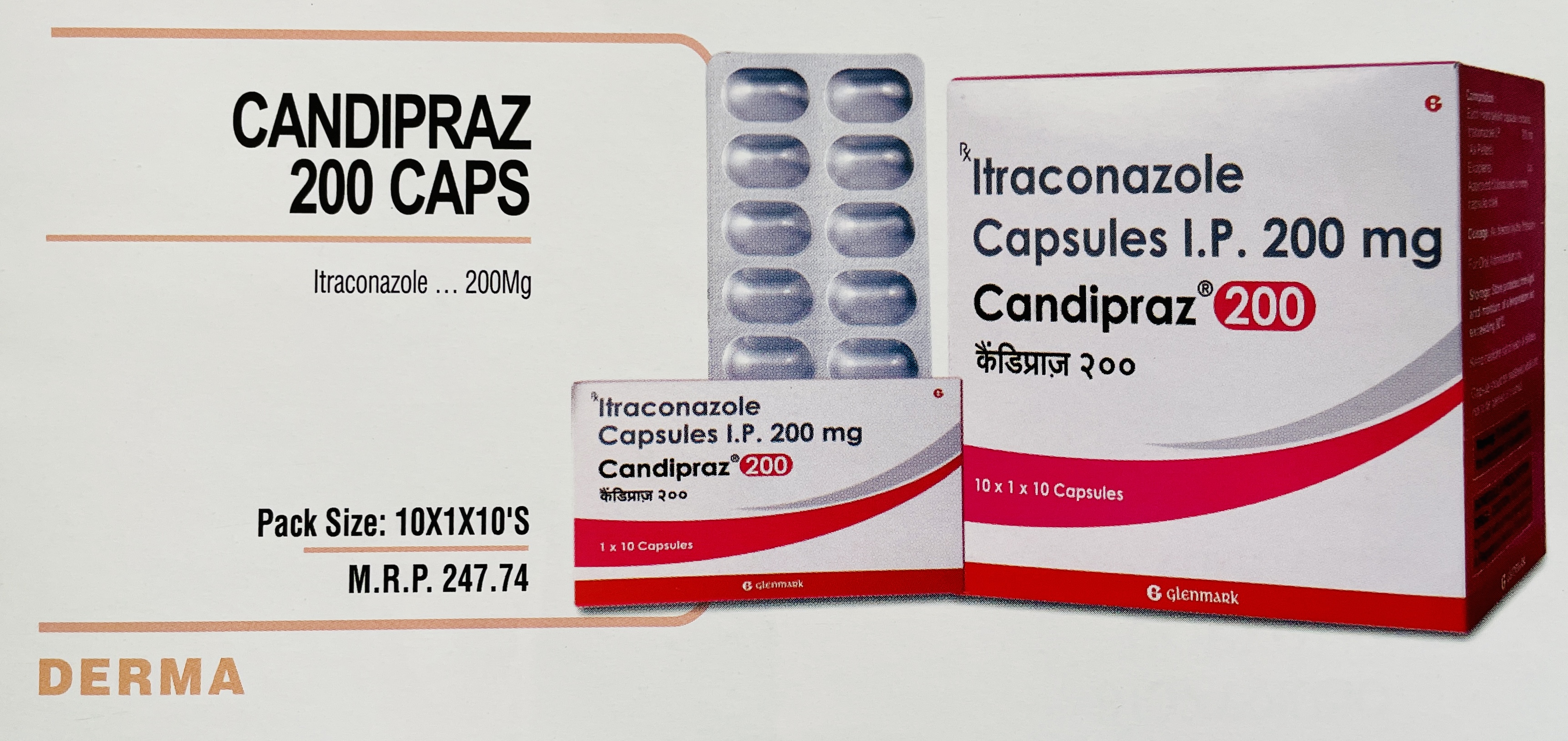 CANDIPRAZ 200 CAPS
