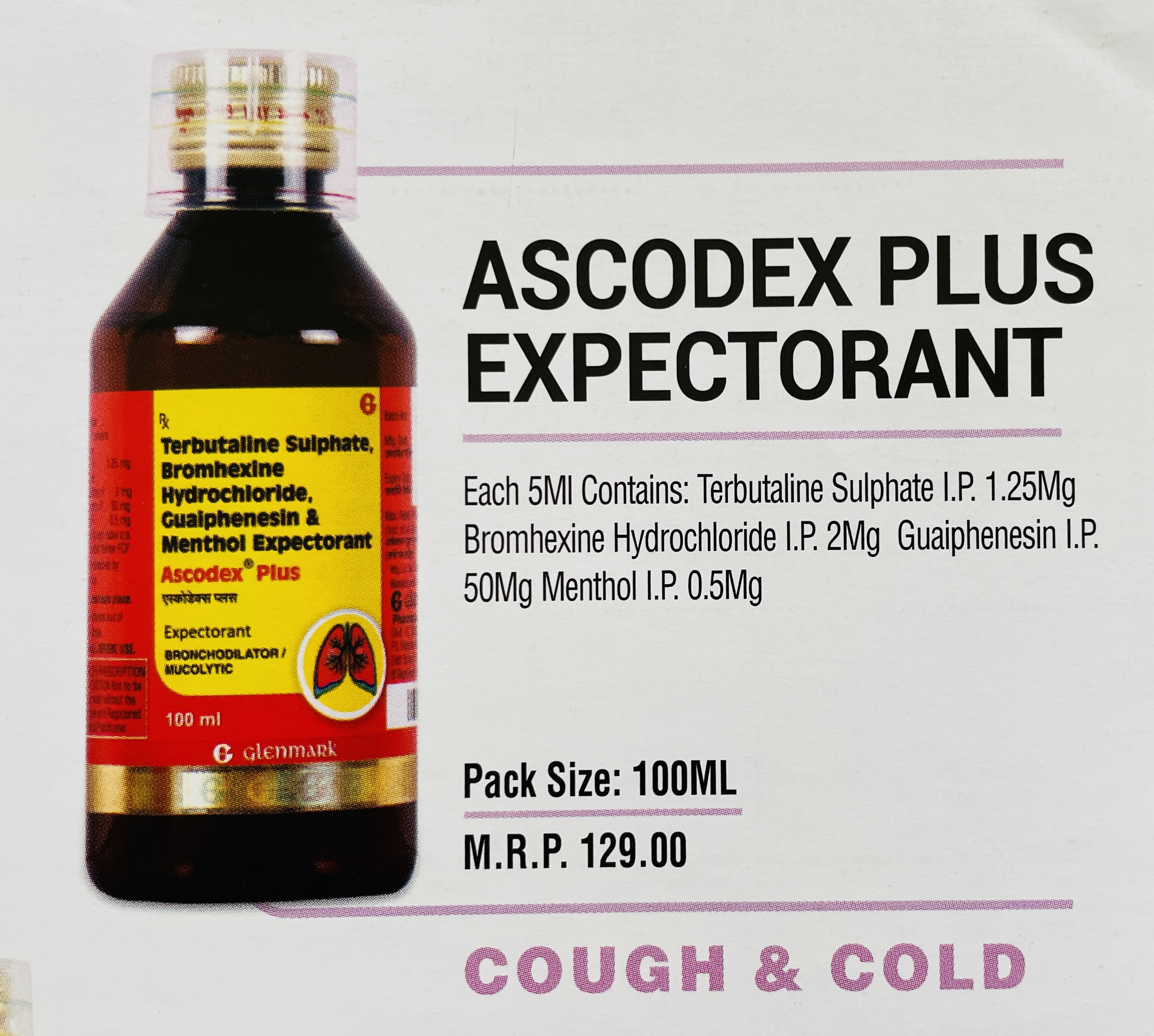ASCODEX PLUS EXPECTORANT