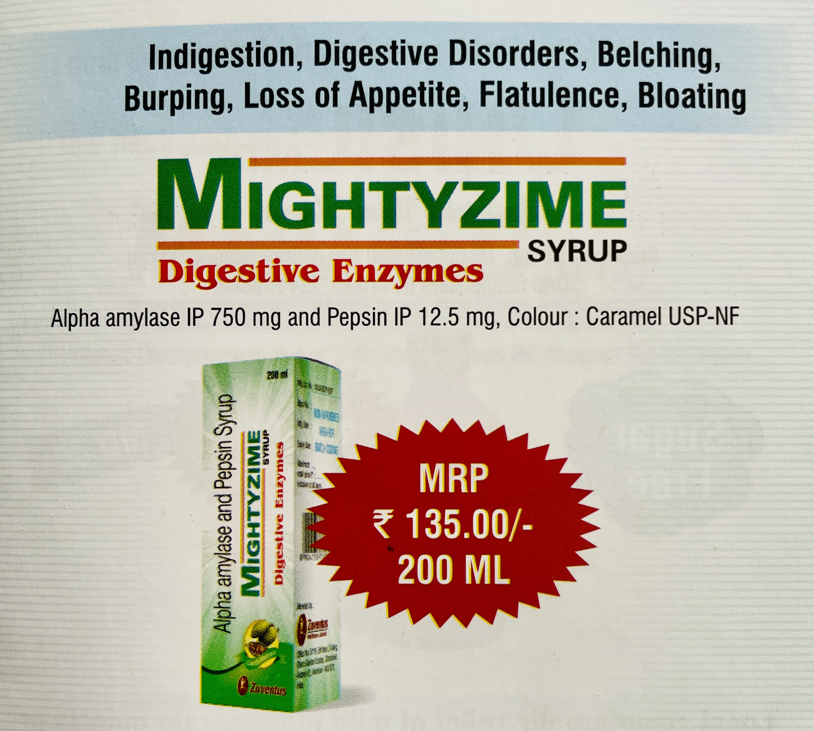 MIGHTYZIME SYRUP  200 ML