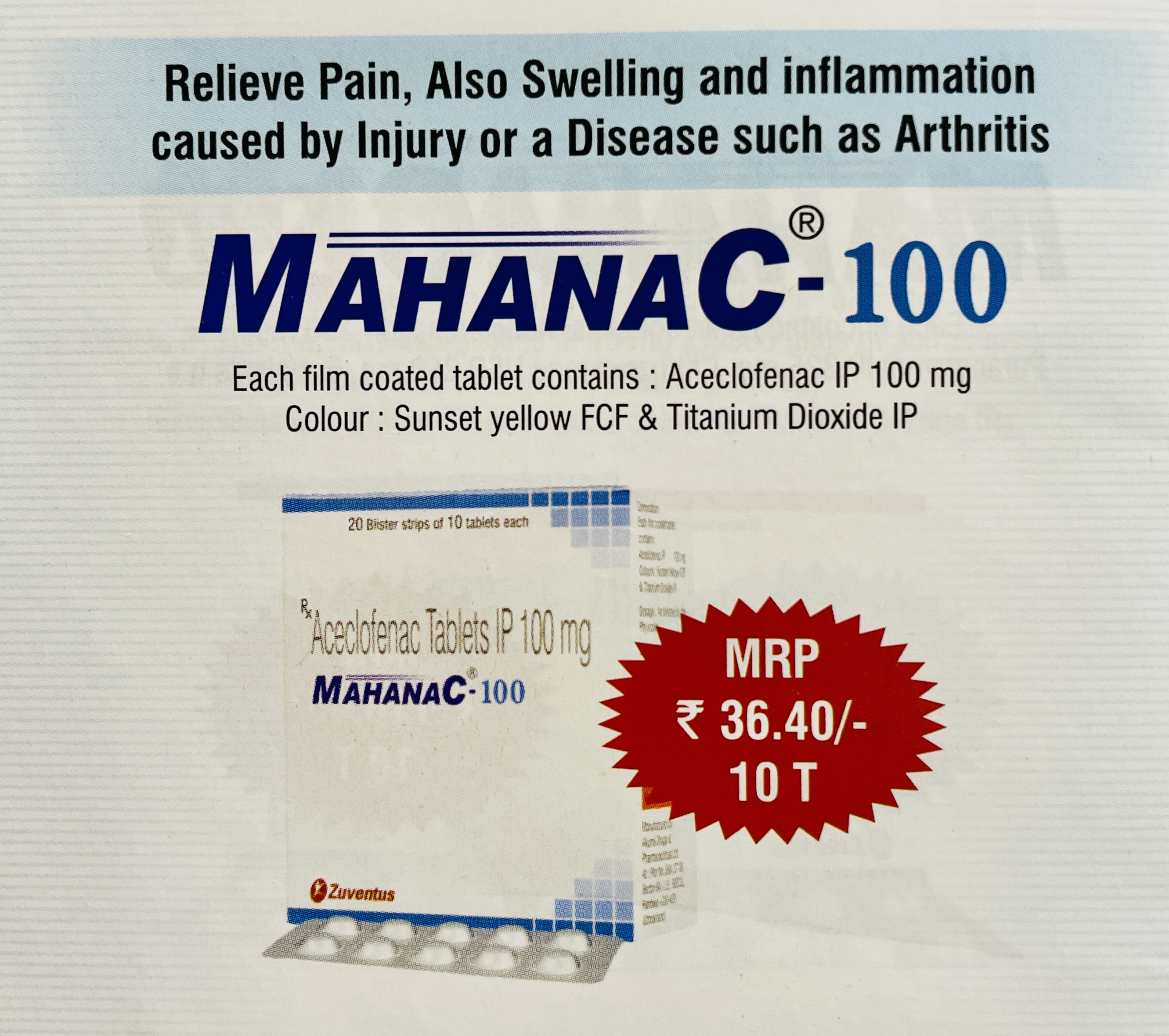 MAHANAC 100 TABLET