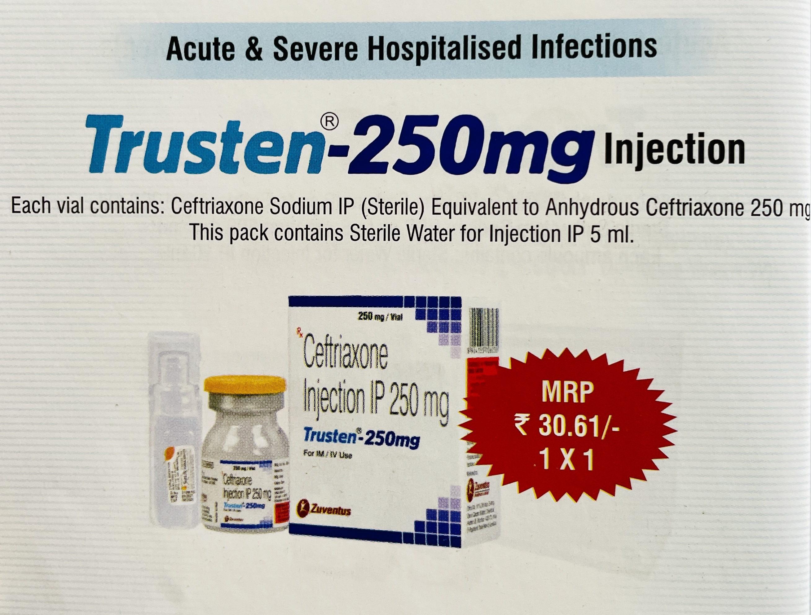 TRUSTEN 250 MG INJECTION