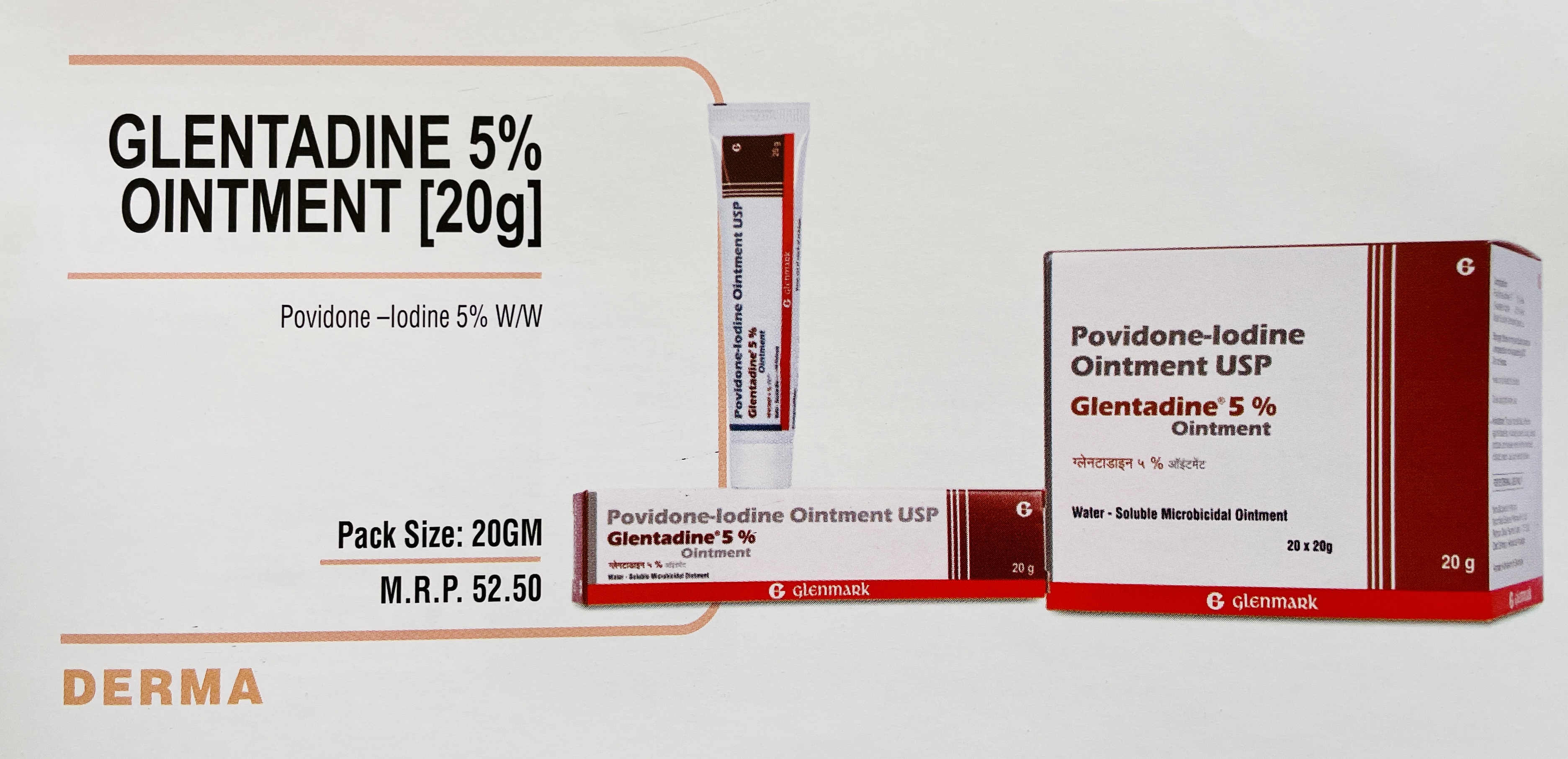GLENTADINE 5% OINTMENT [20g]