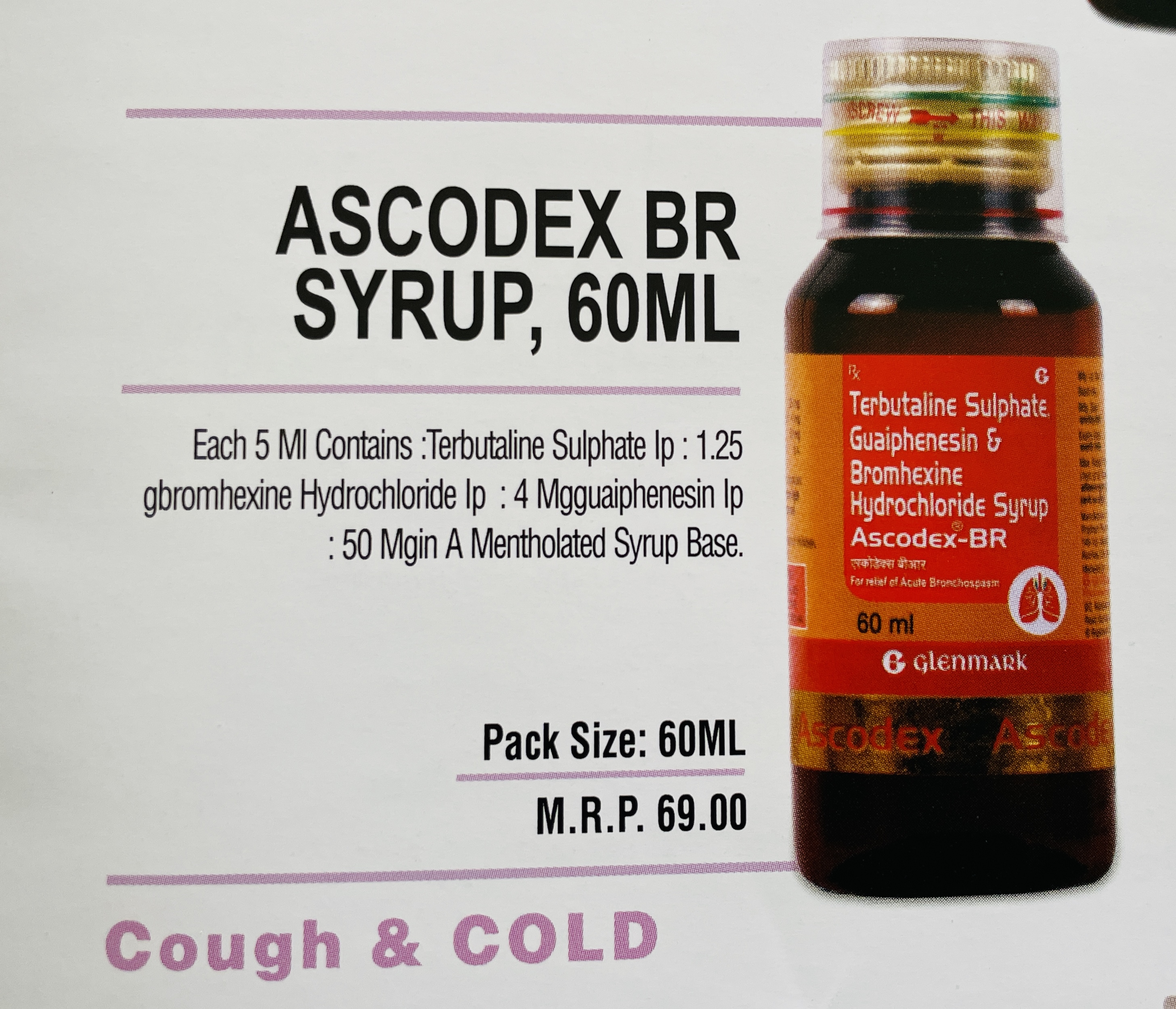 ASCODEX BR SYRUP 60ML