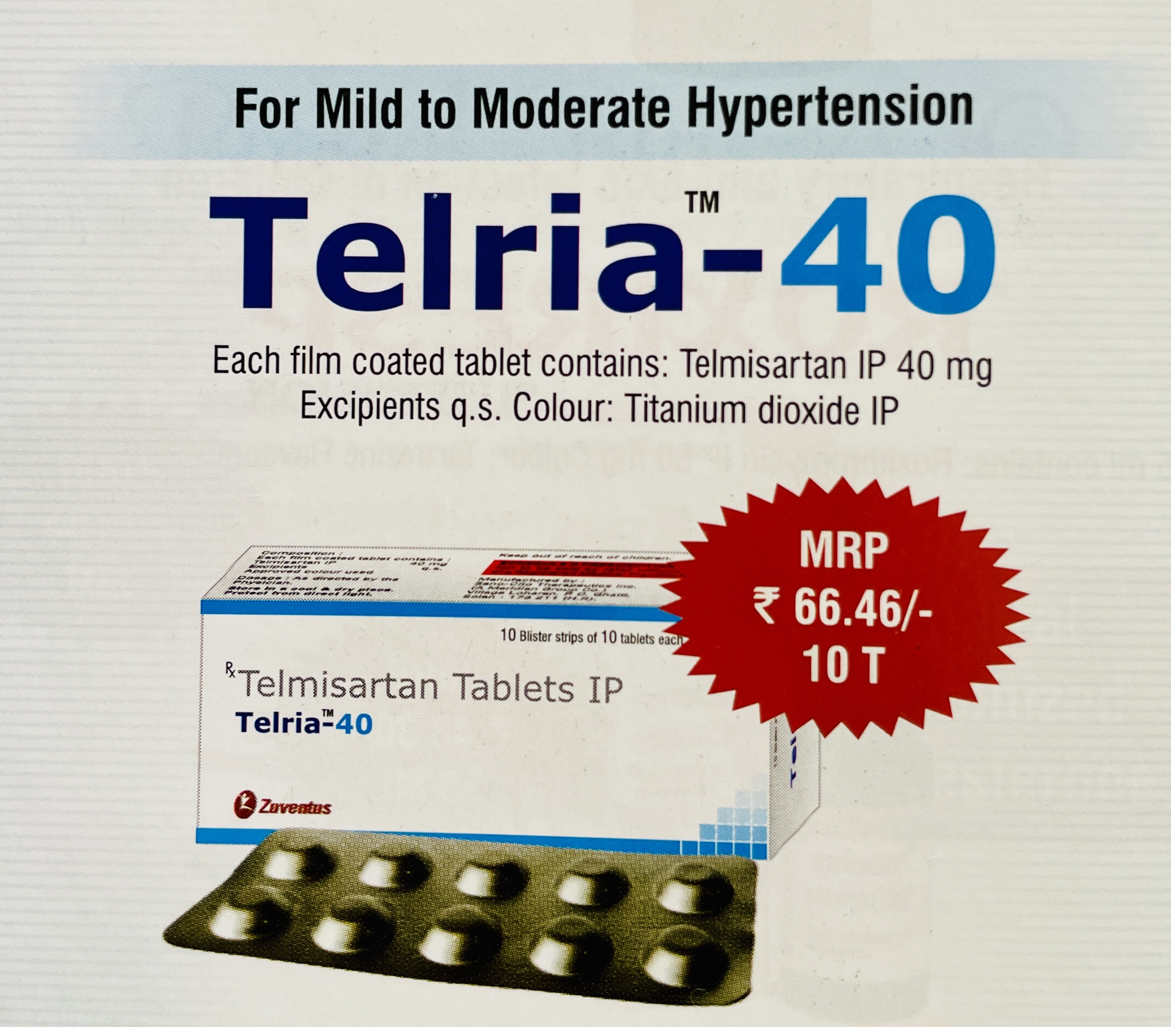 TELRIA 40 TABLET