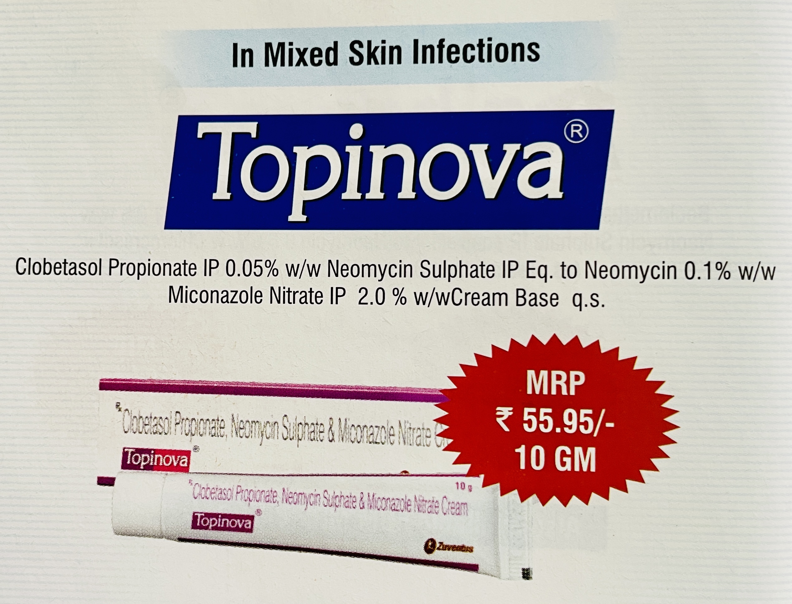 TOPINOVA CREAM