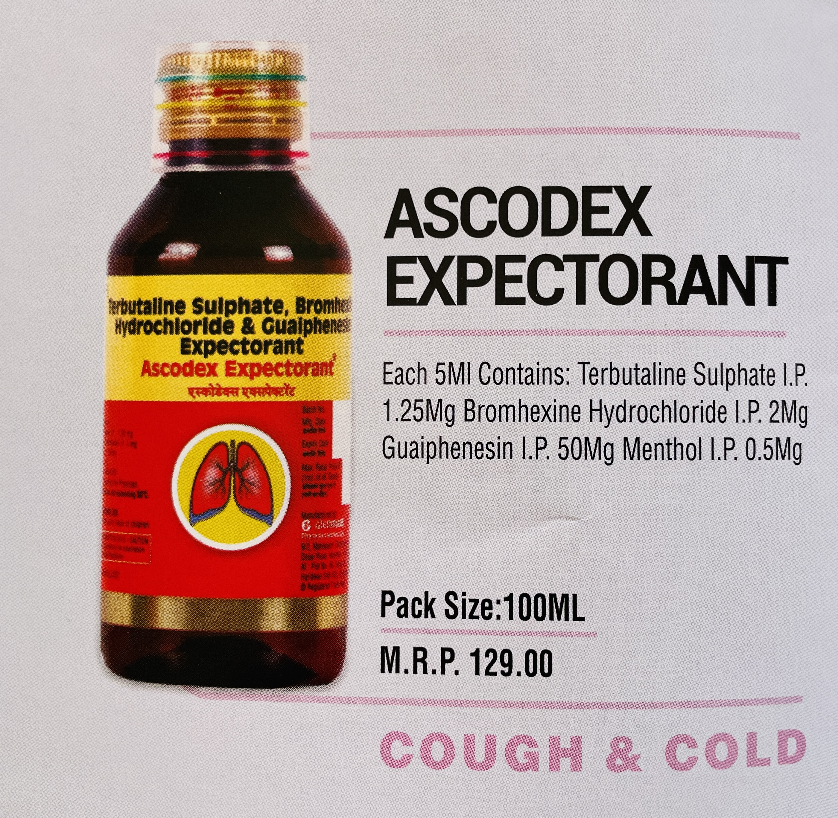 ASCODEX EXPECTORANT
