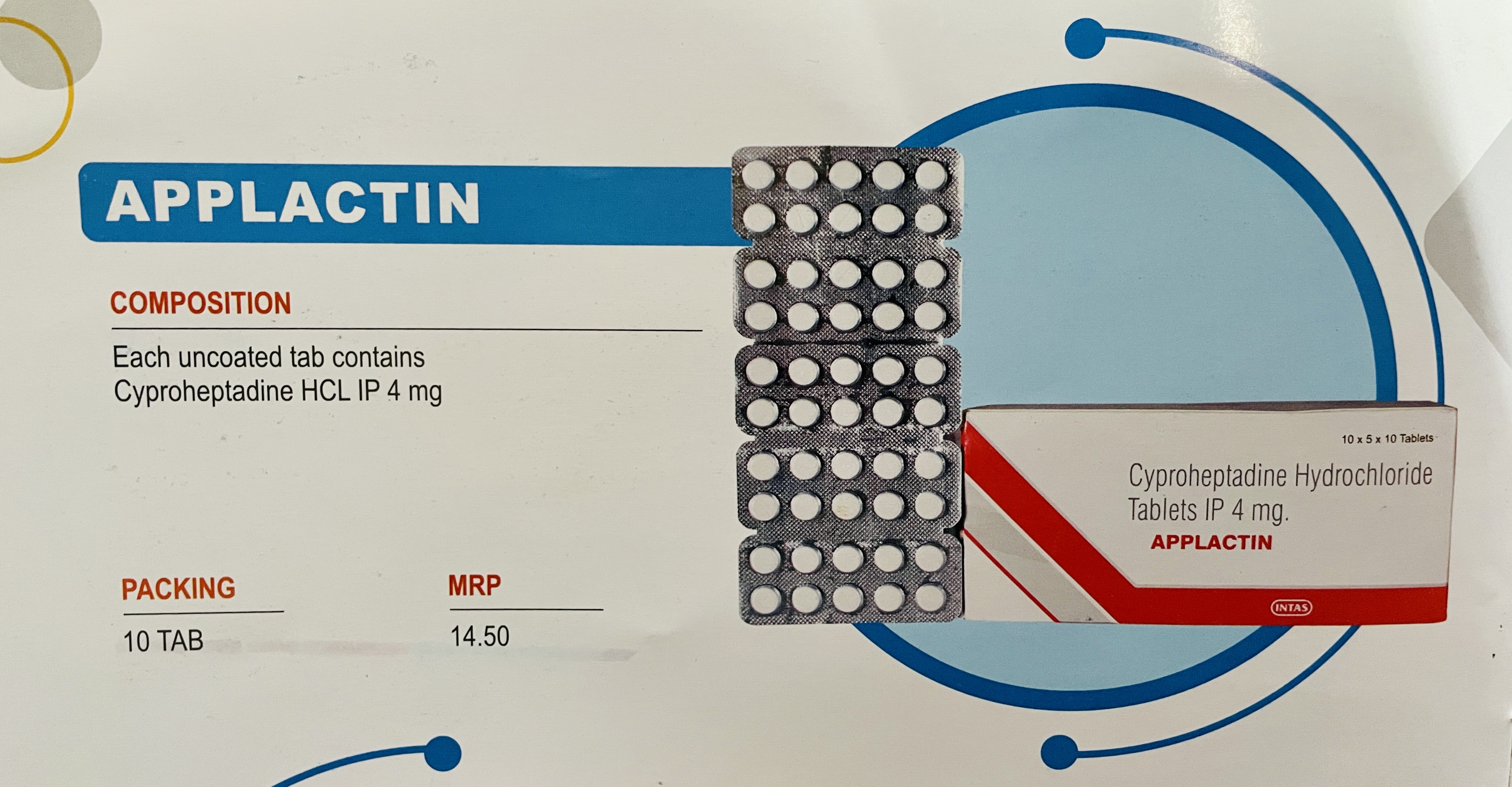 APPLACTIN(15T)