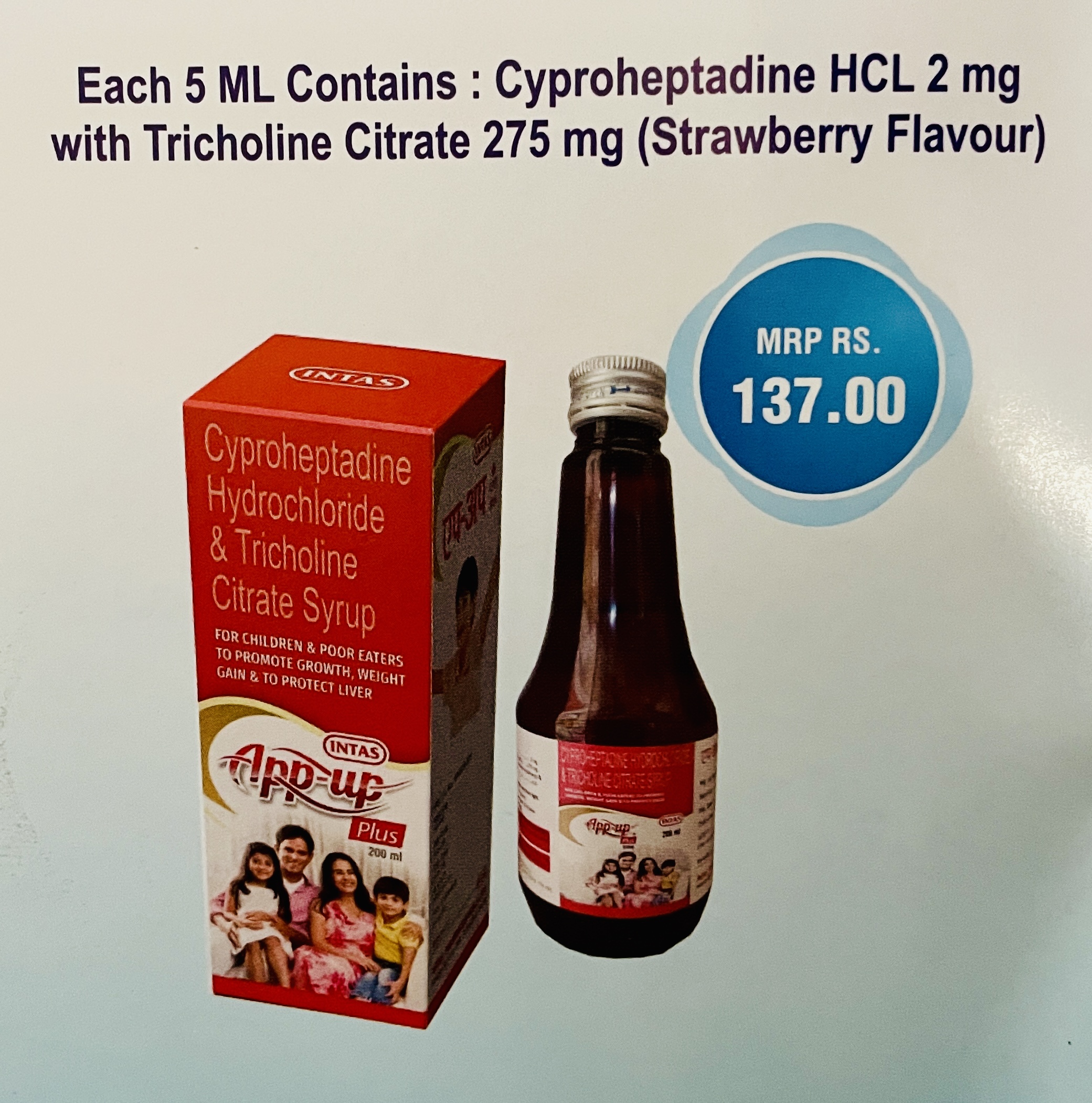 APP UP PLUS SYP 200 ML