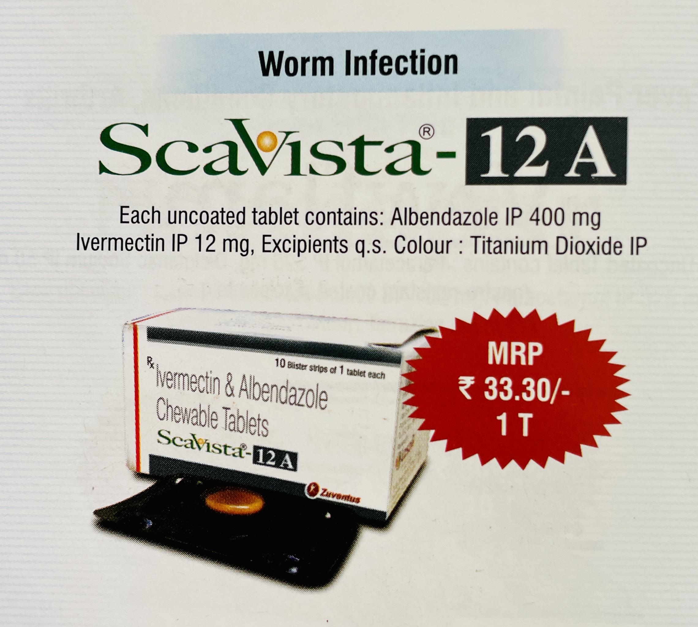 SCAVISTA-12A TAB