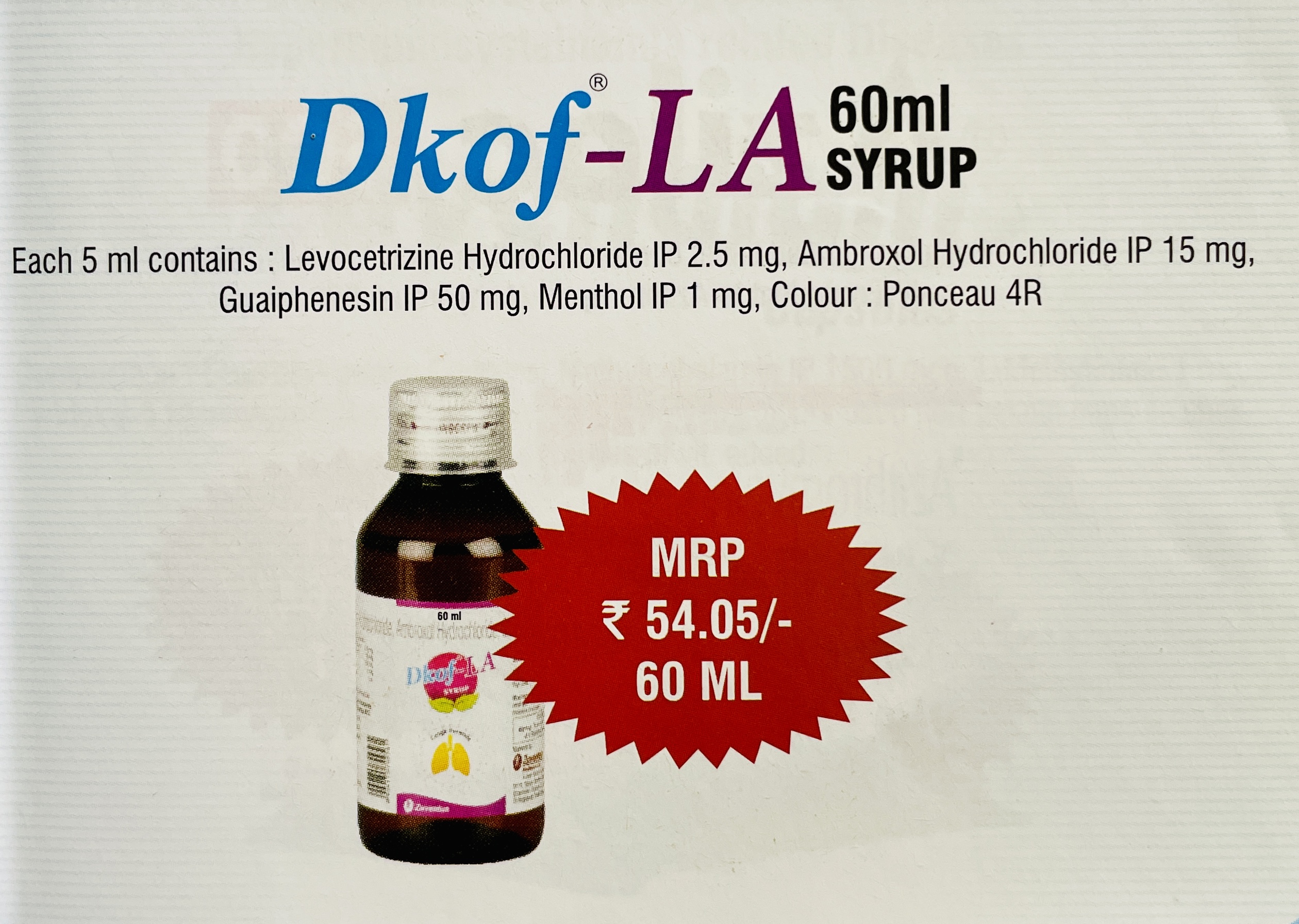 DKOF LA SYRUP 60 ML