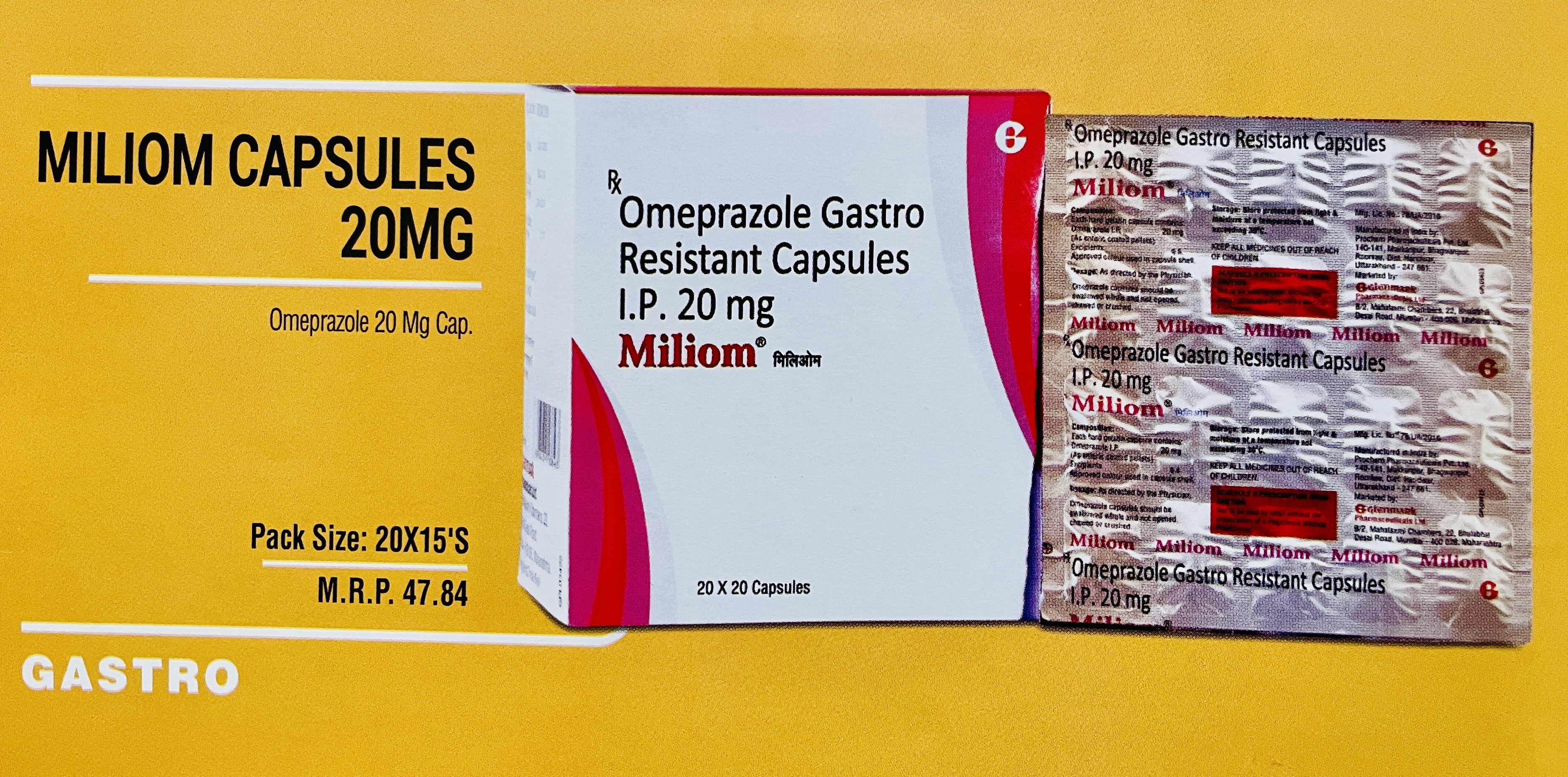 MILIOM CAPSULES 20MG