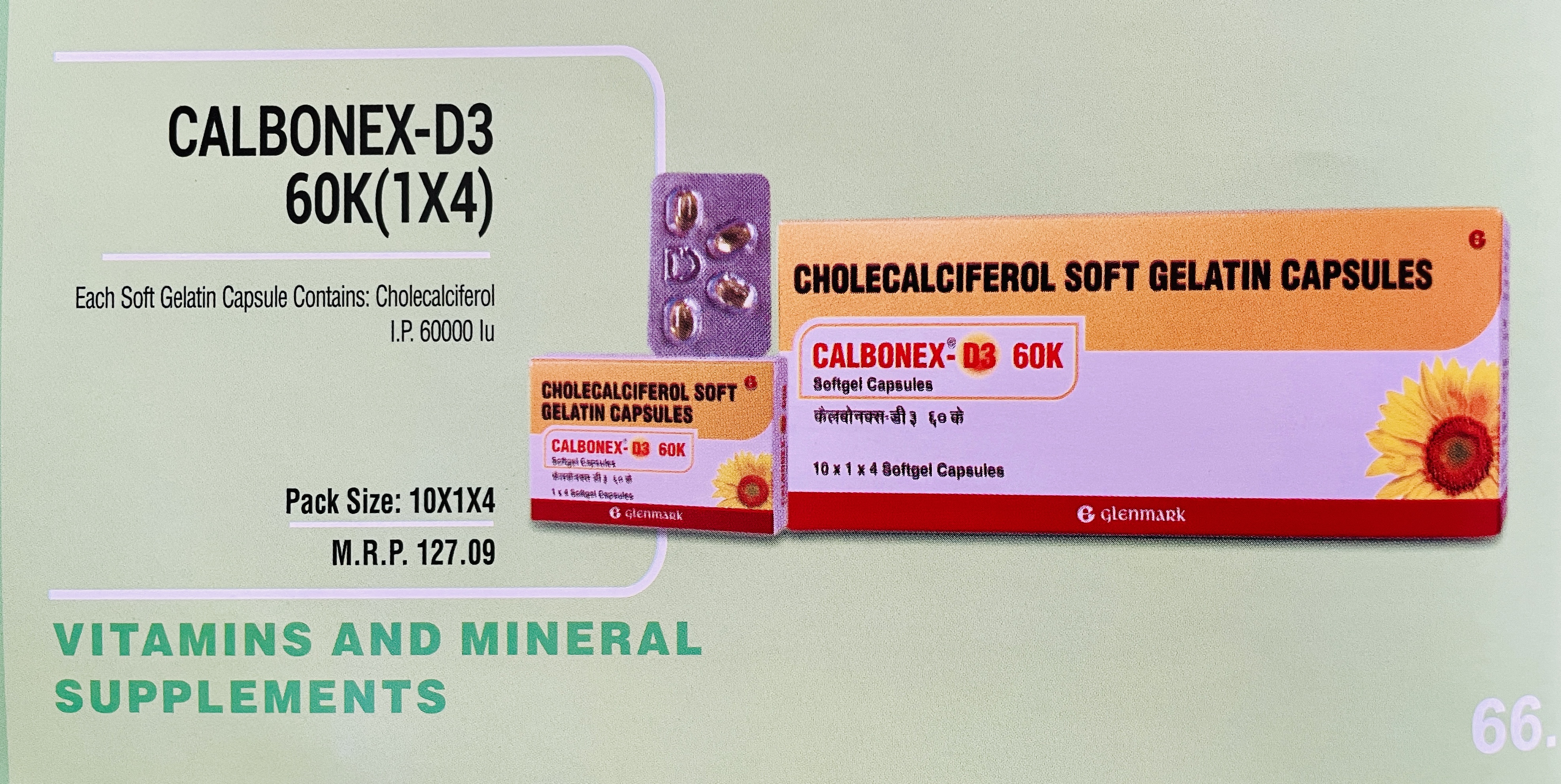 CALBONEX-D3 60000(1X4)