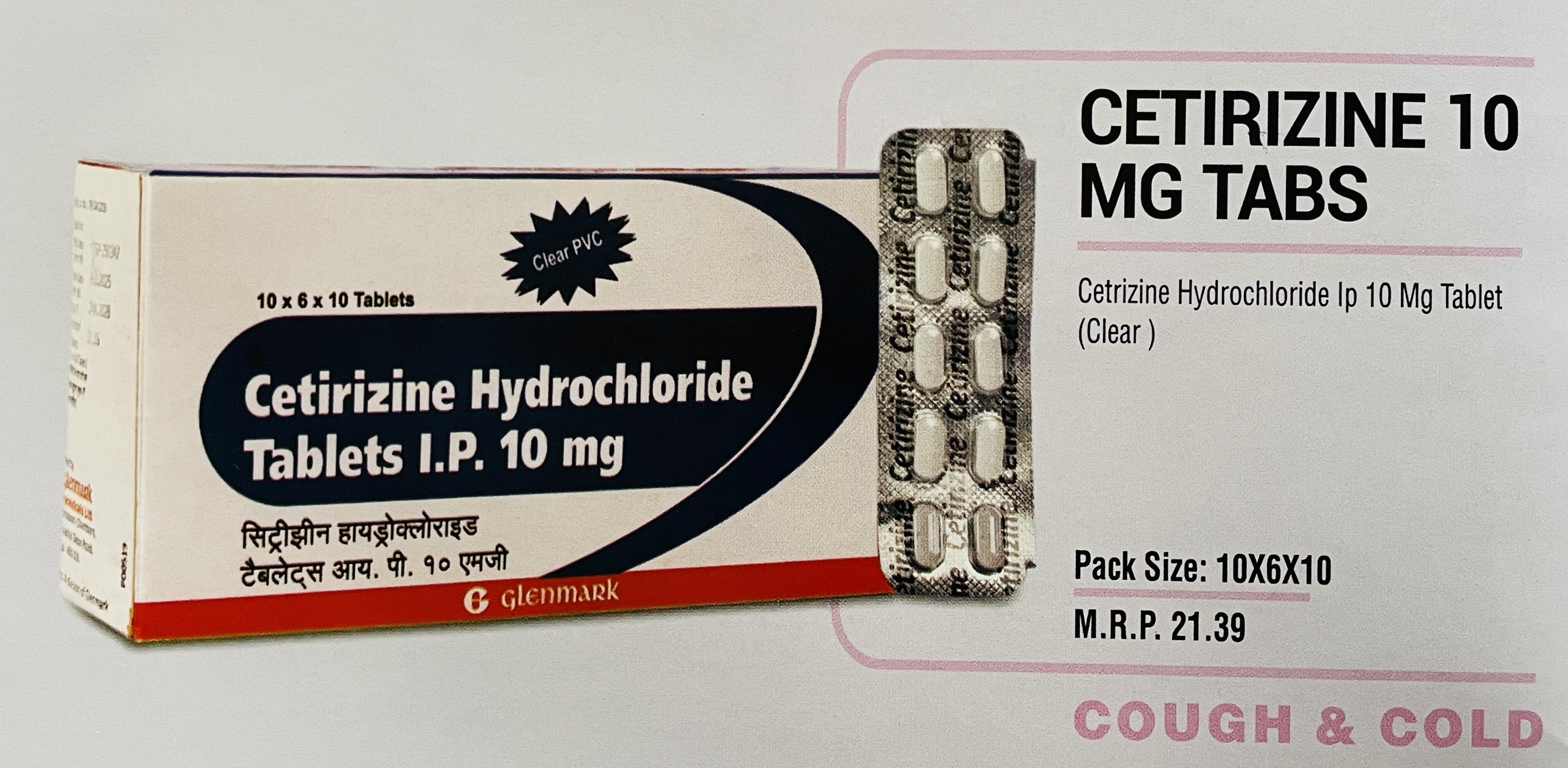 CETIRIZINE 10 MG TABS