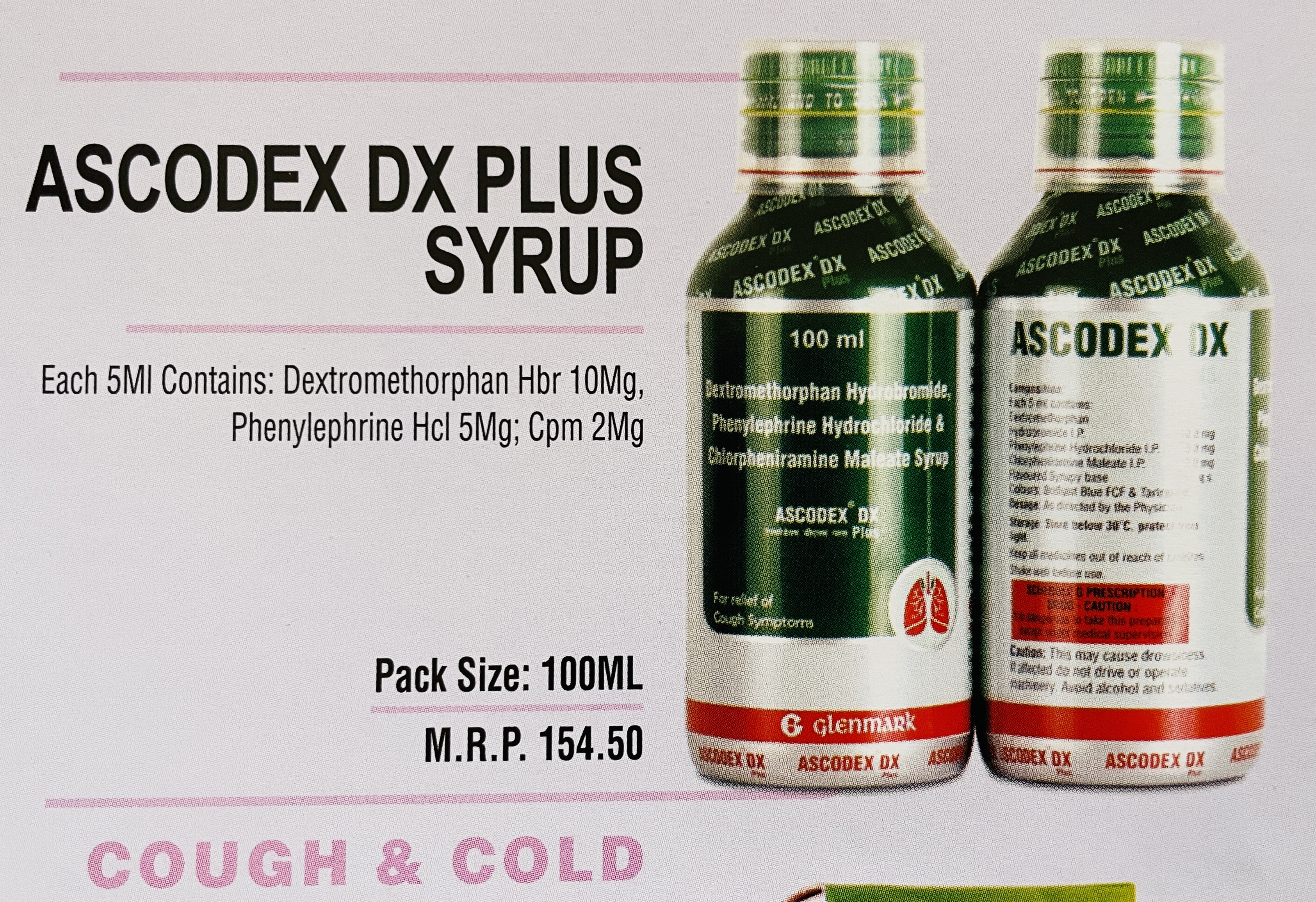 ASCODEX DX PLUS SYRUP