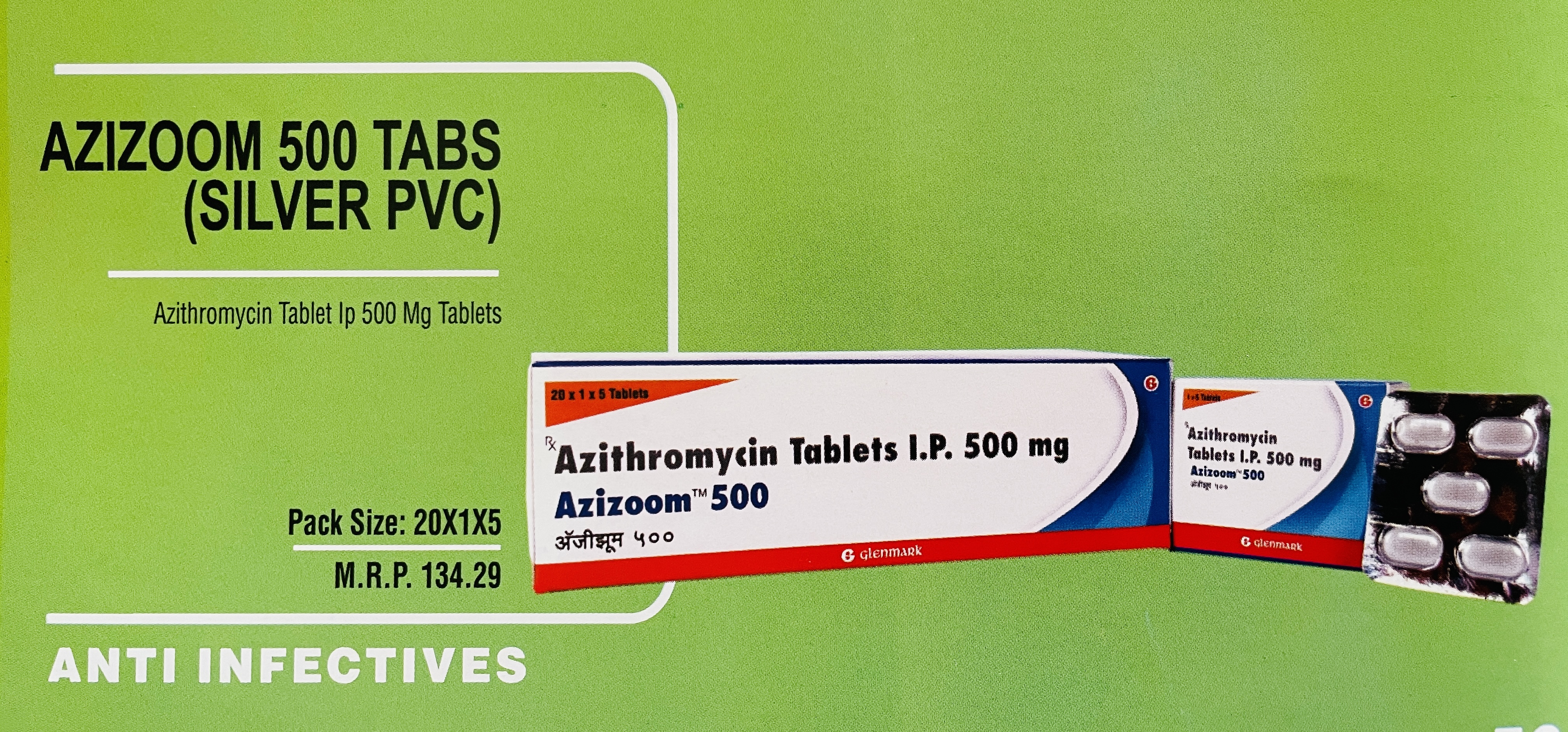 AZIZOOM 500 TABS (SILVER PVC)