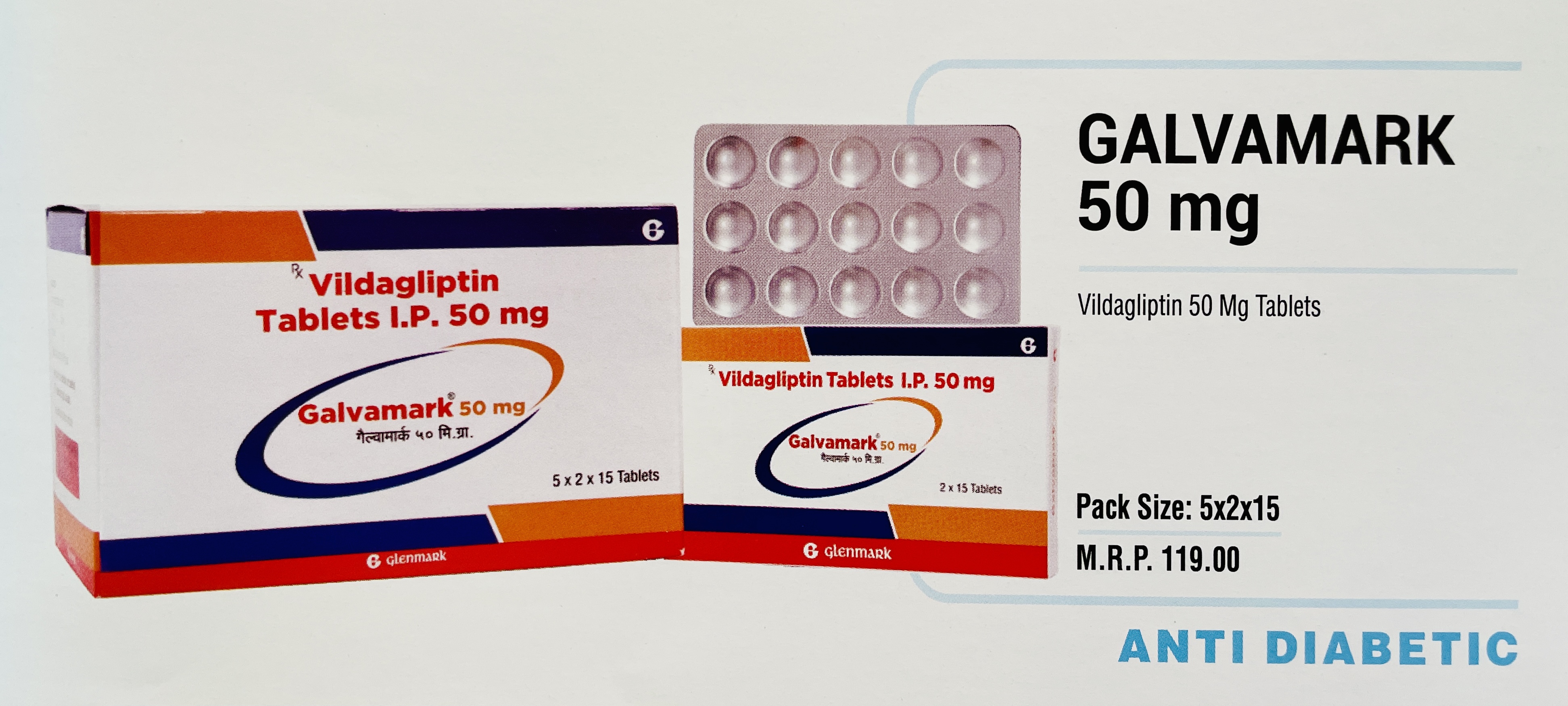 GALVAMARK 50 MG  TABLETS