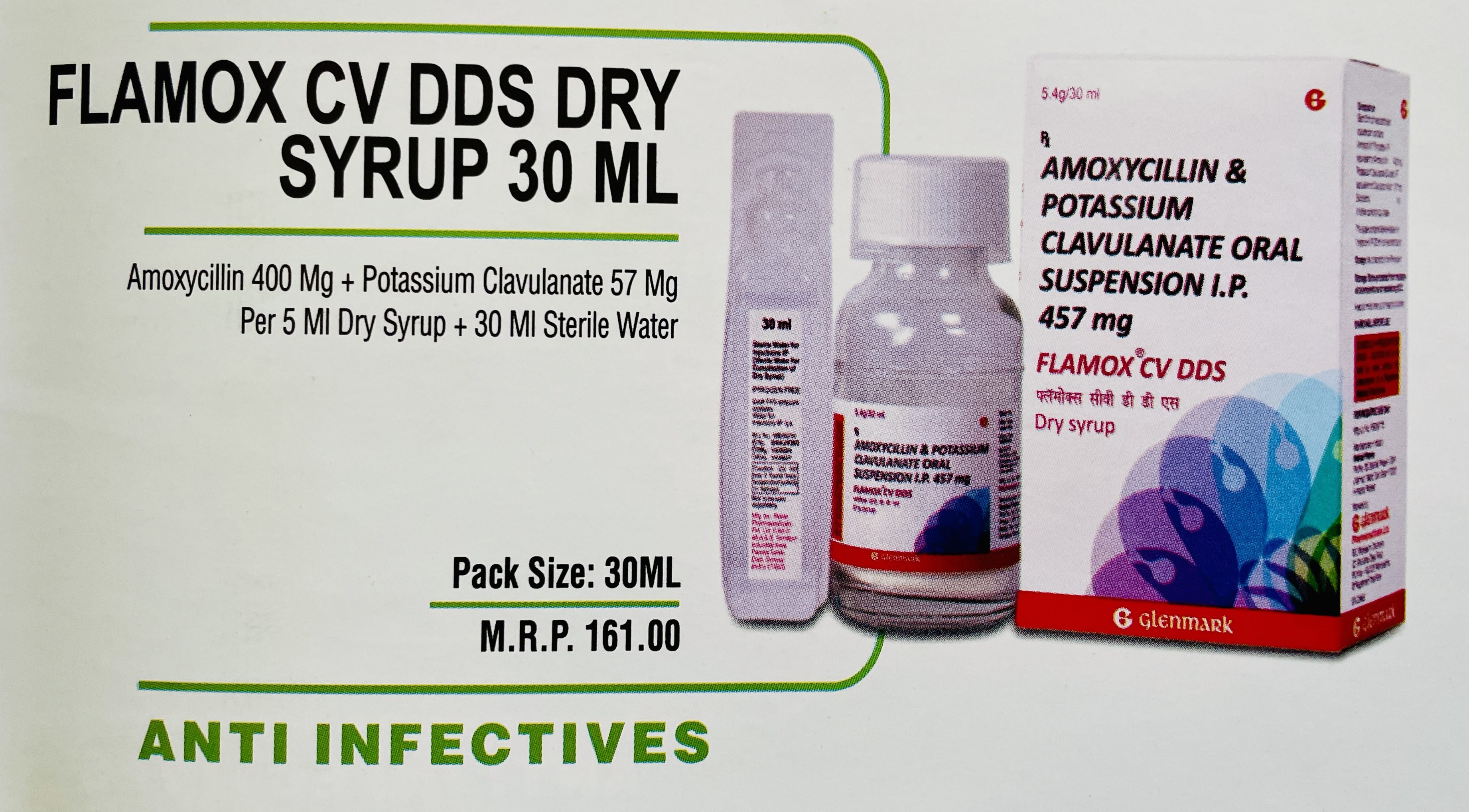 FLAMOX CV DDS DRY SYRUP 30 ML