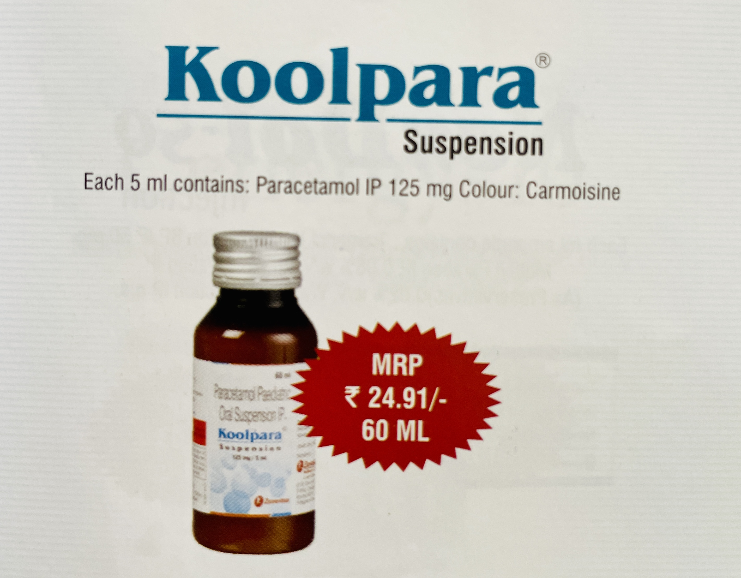 KOOLPARA SUSPENSION 60 ML