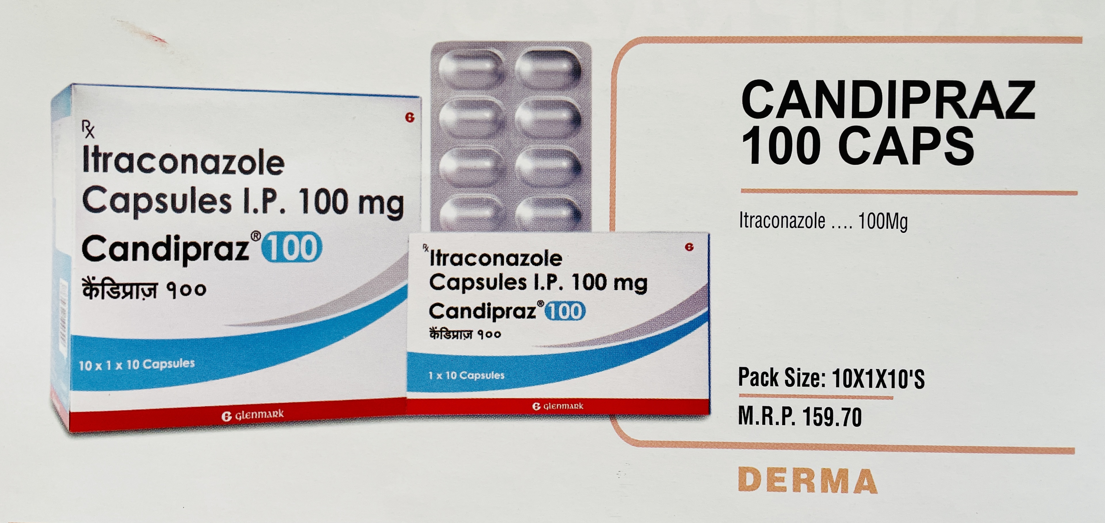 CANDIPRAZ 100 CAPS
