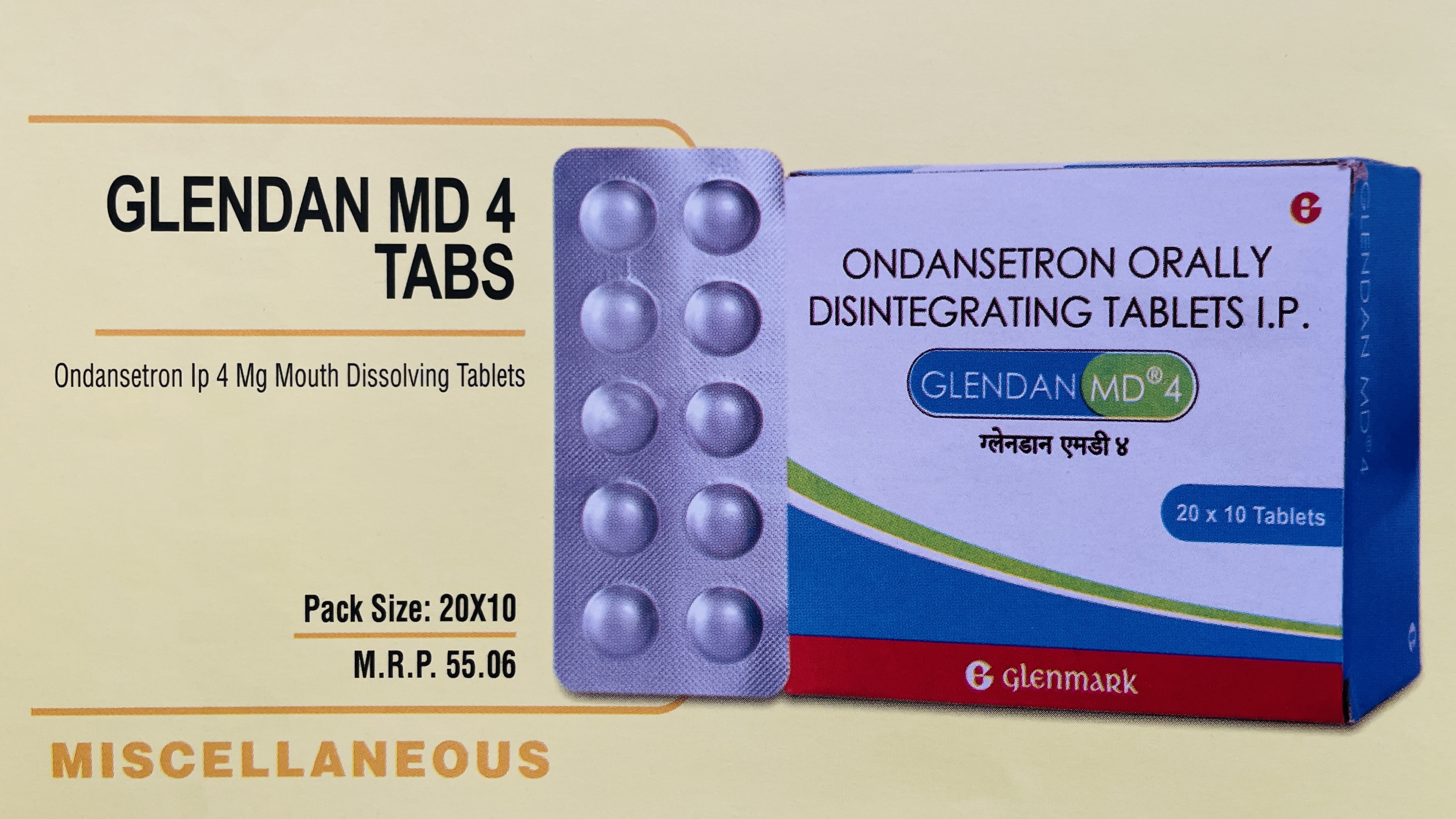 GLENDAN MD 4 TABS