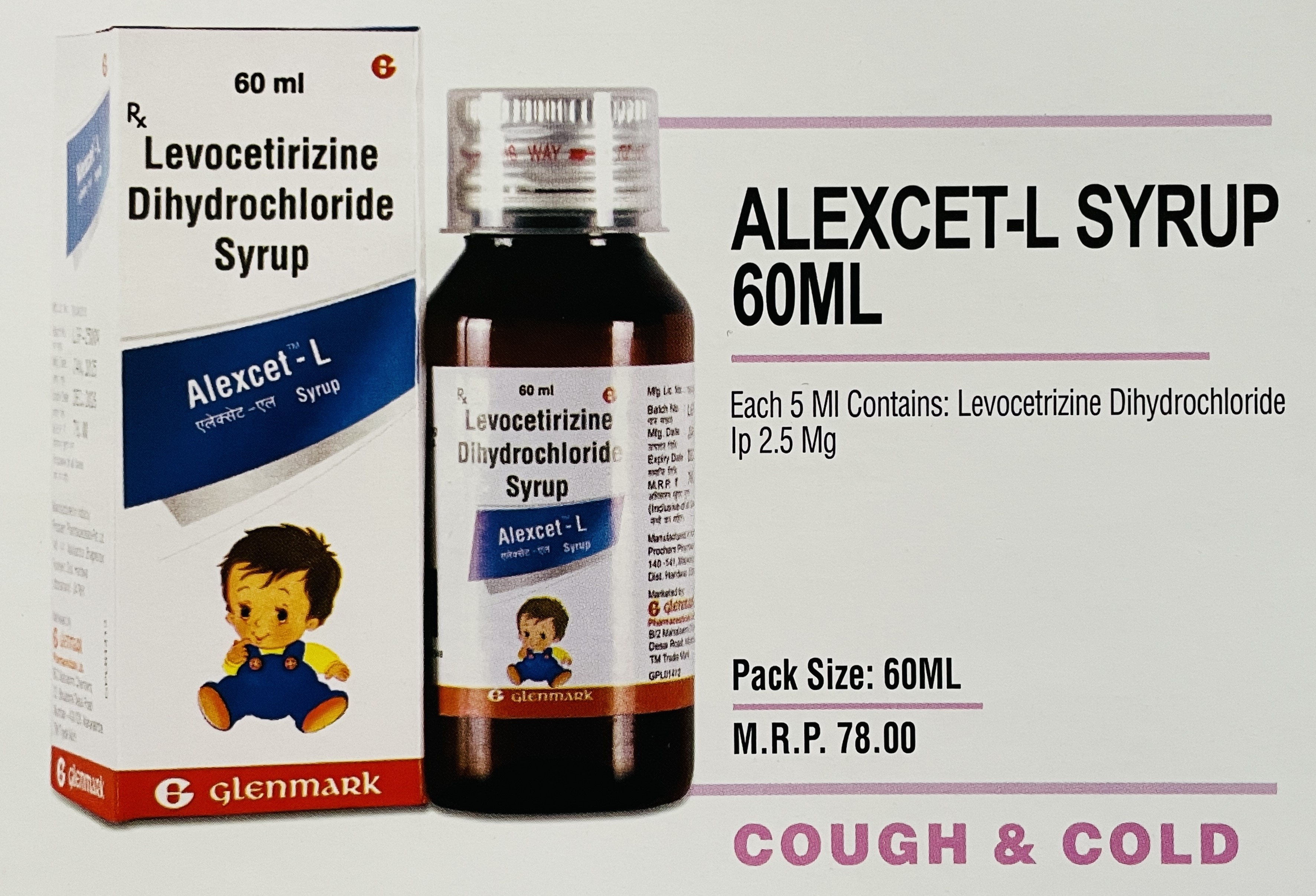 ALEXCET-L SYRUP 60ML