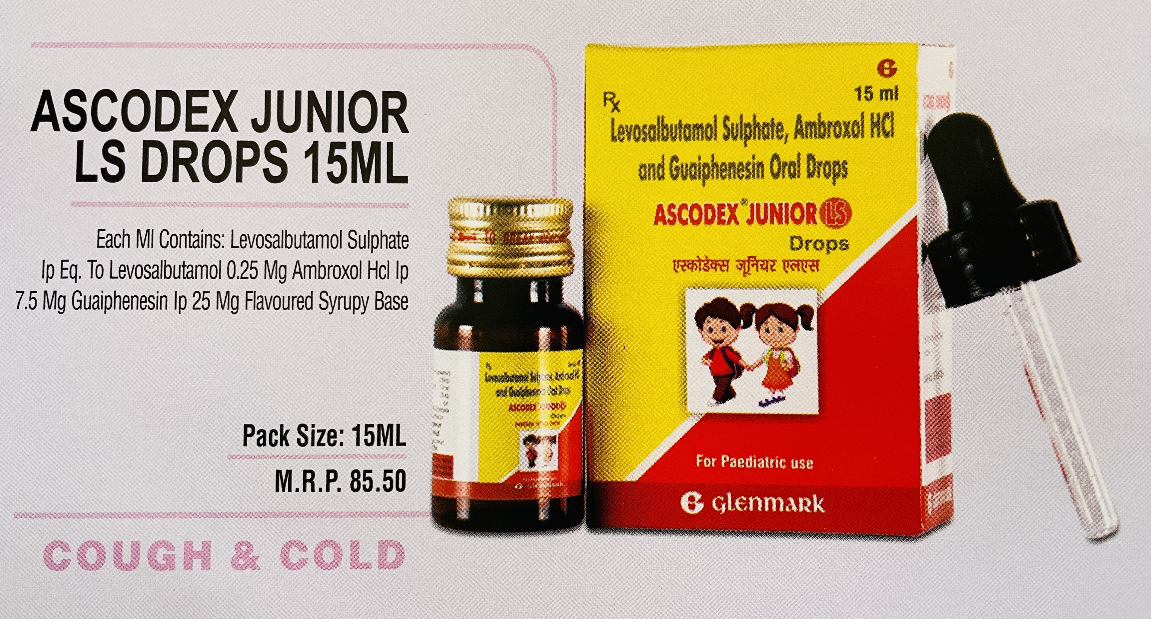 ASCODEX JUNIOR LS DROPS 15ML