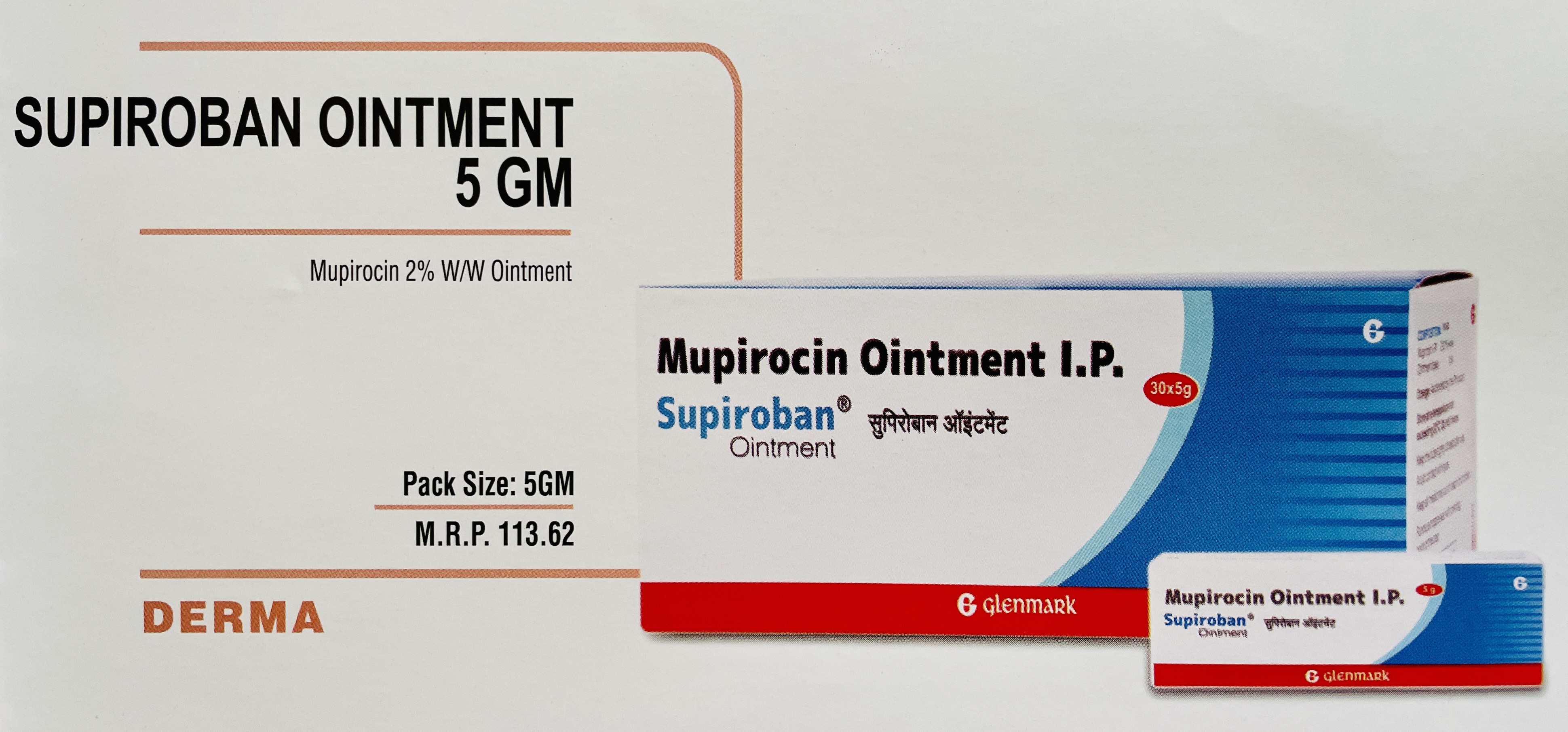 SUPIROBAN OINTMENT 5 GM
