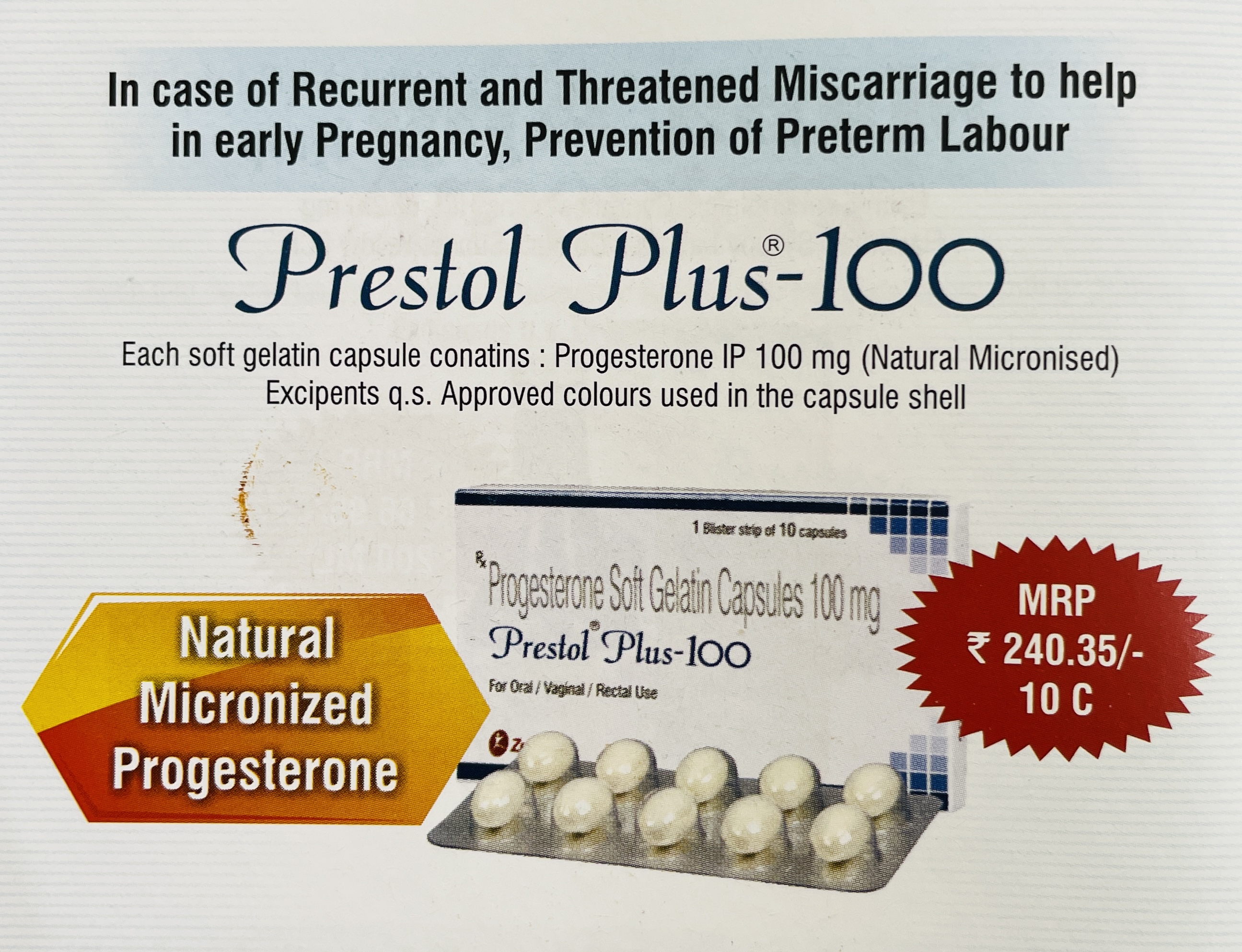 PRESTOL PLUS 100 CAPSULE