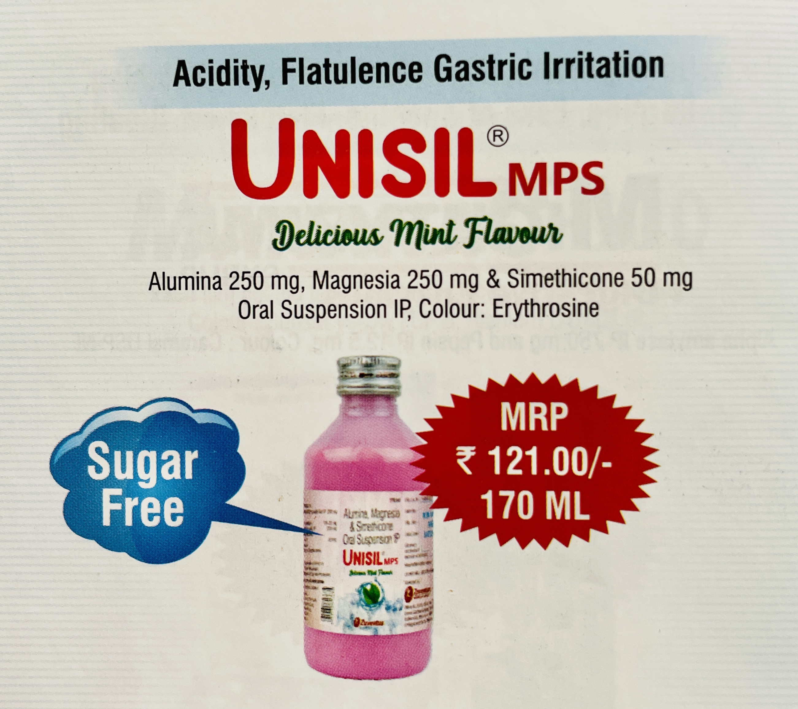 UNISIL MPS SUSPENSION