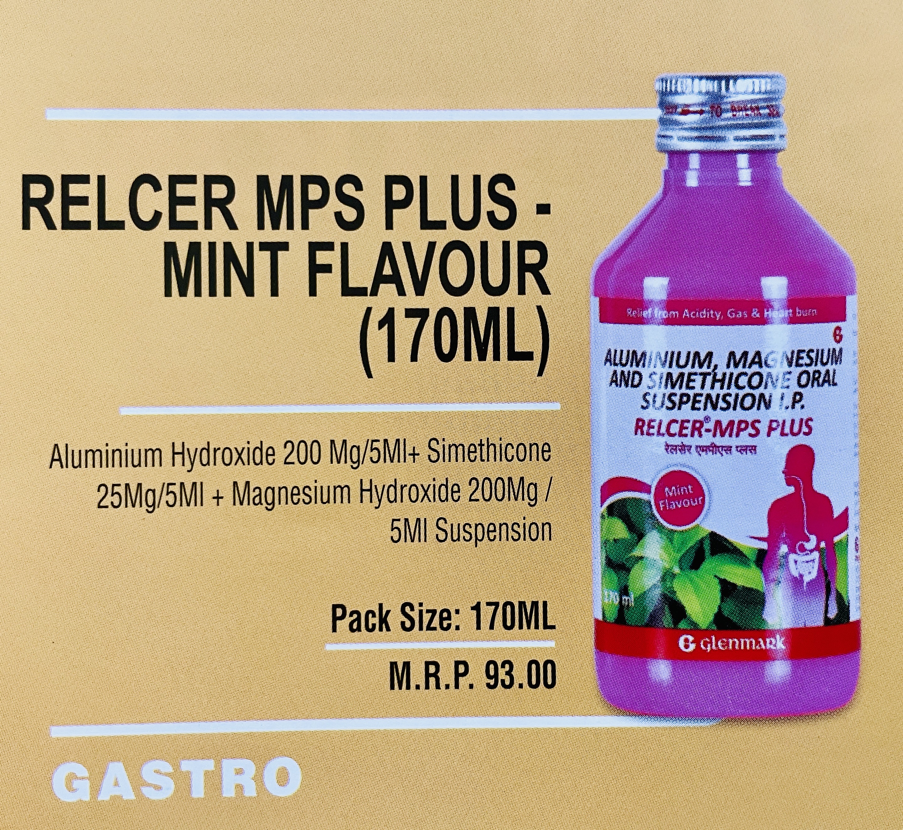 RELCER MPS PLUS - MINT FLAVOUR (170ML)