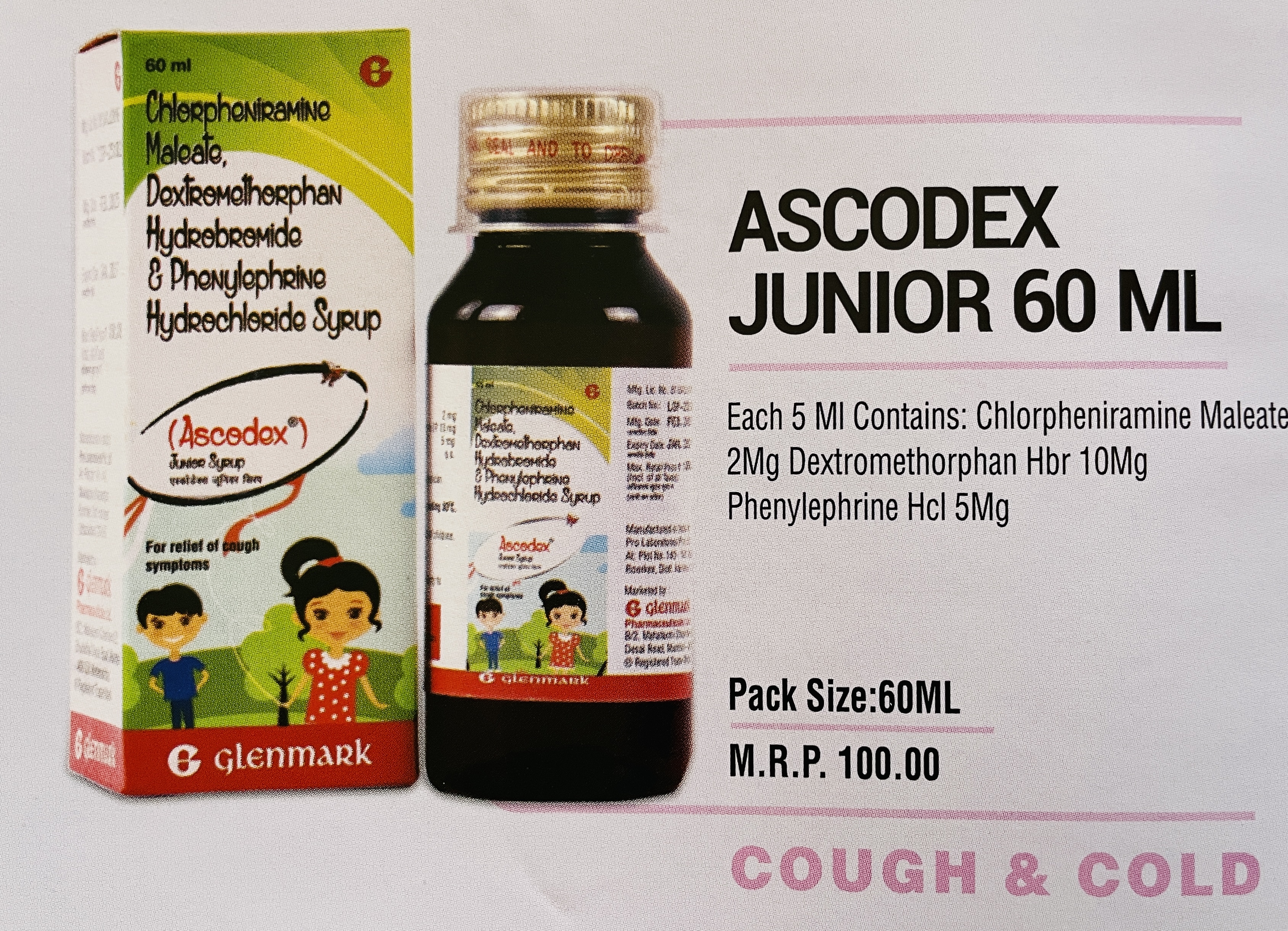 ASCODEX JUNIOR 60 ML