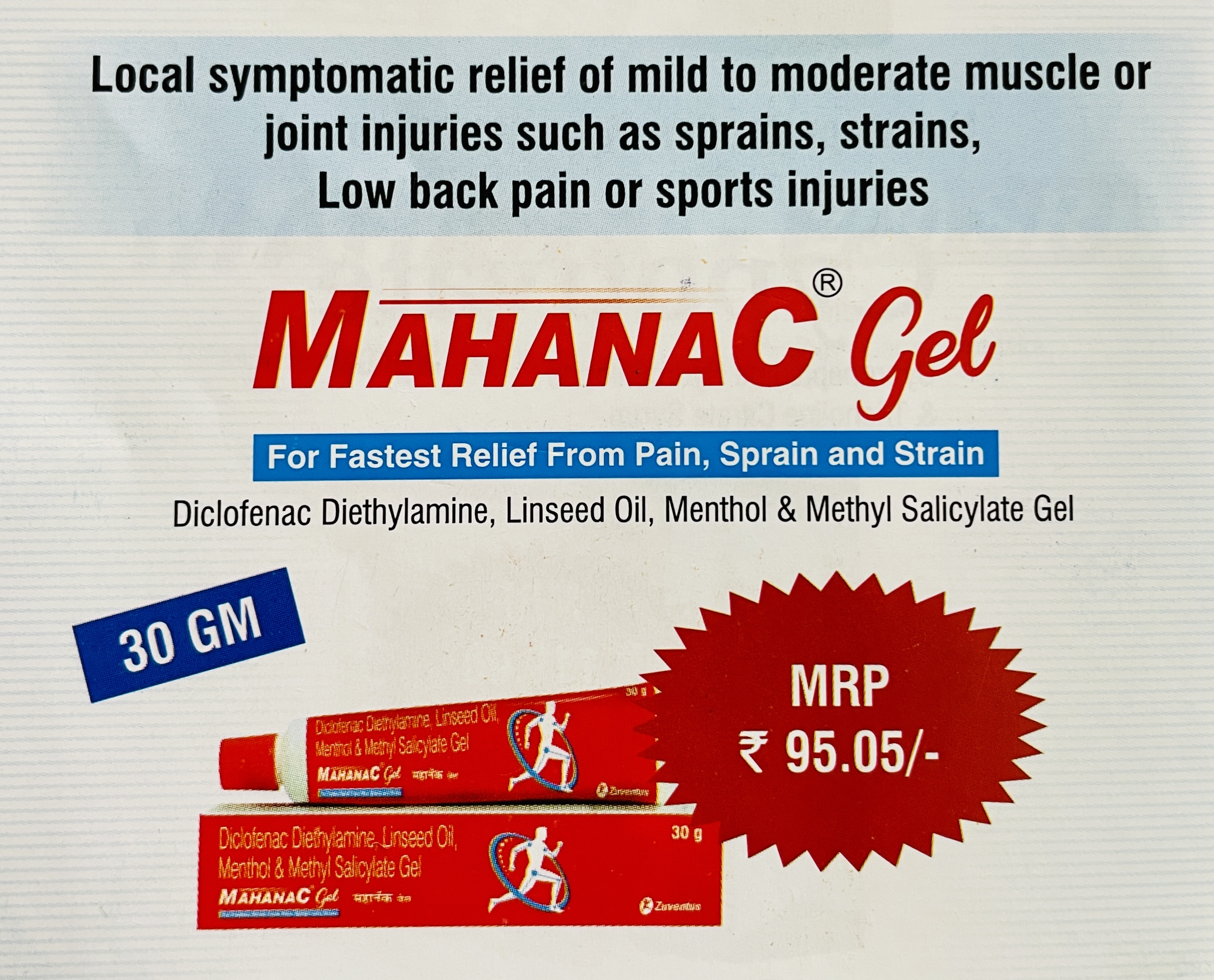 MAHANAC GEL 30 GM