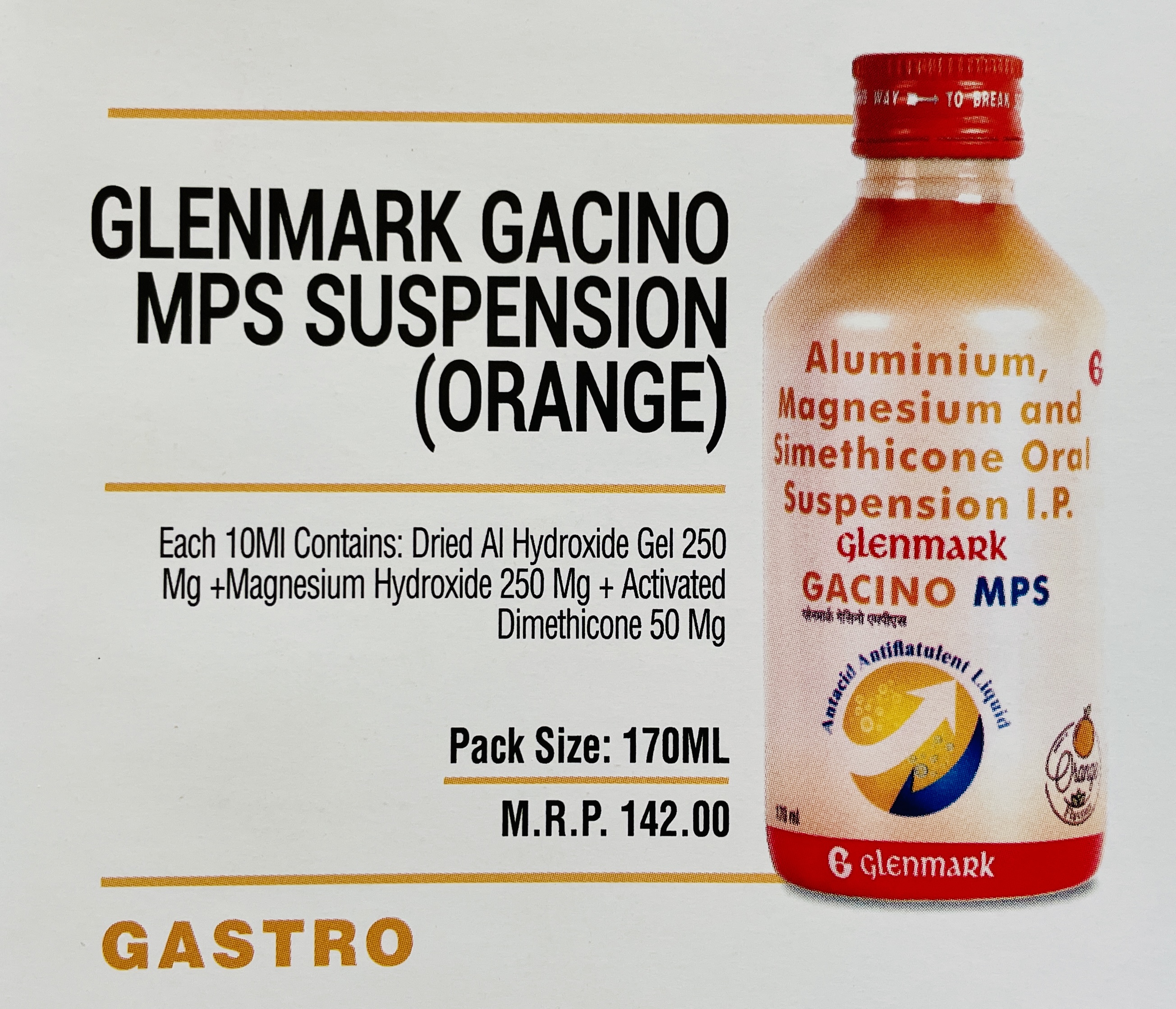 GLENMARK GACINOMPS SUSPENSION (ORANGE)