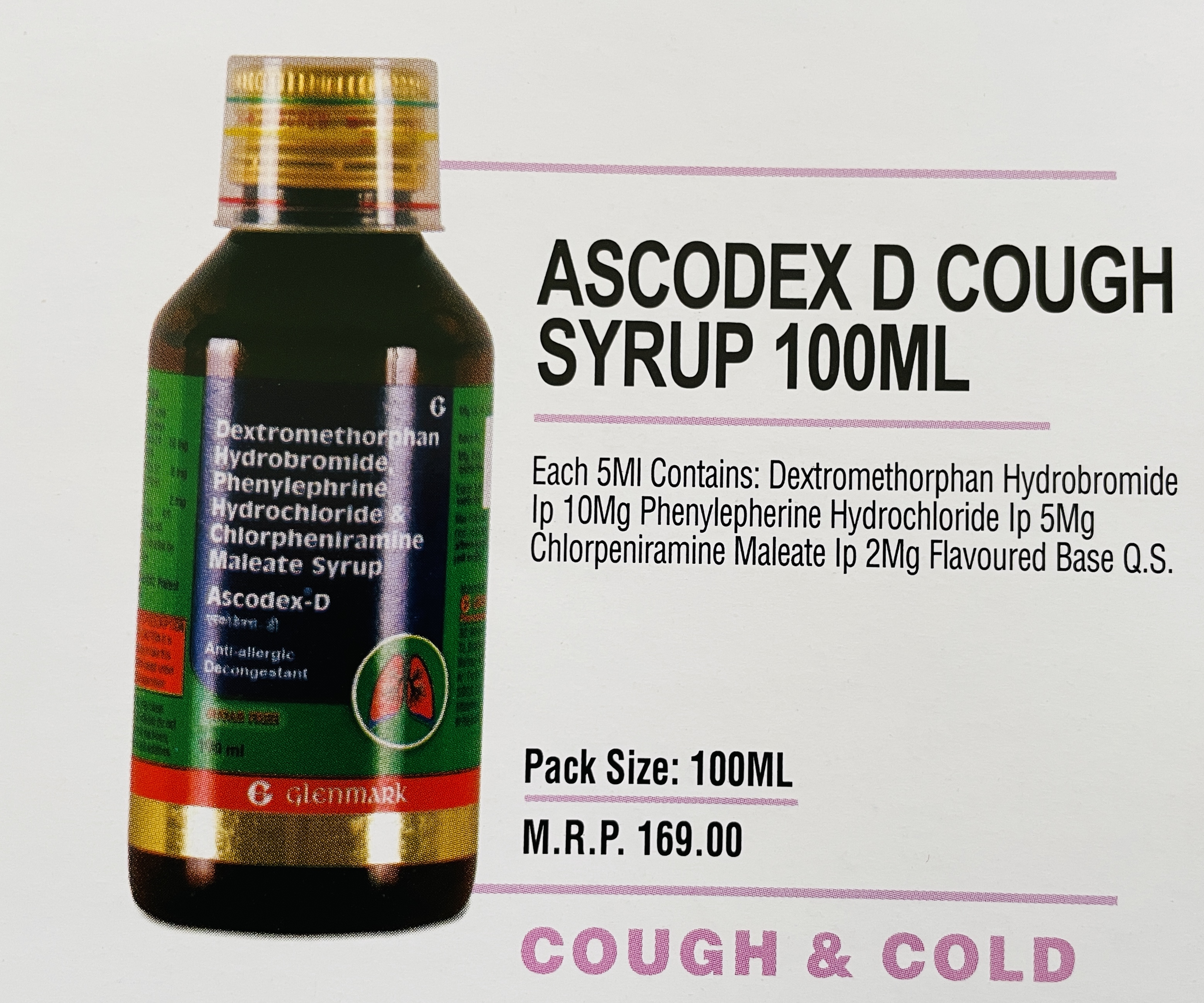 ASCODEX D COUGH SYRUP 100ML