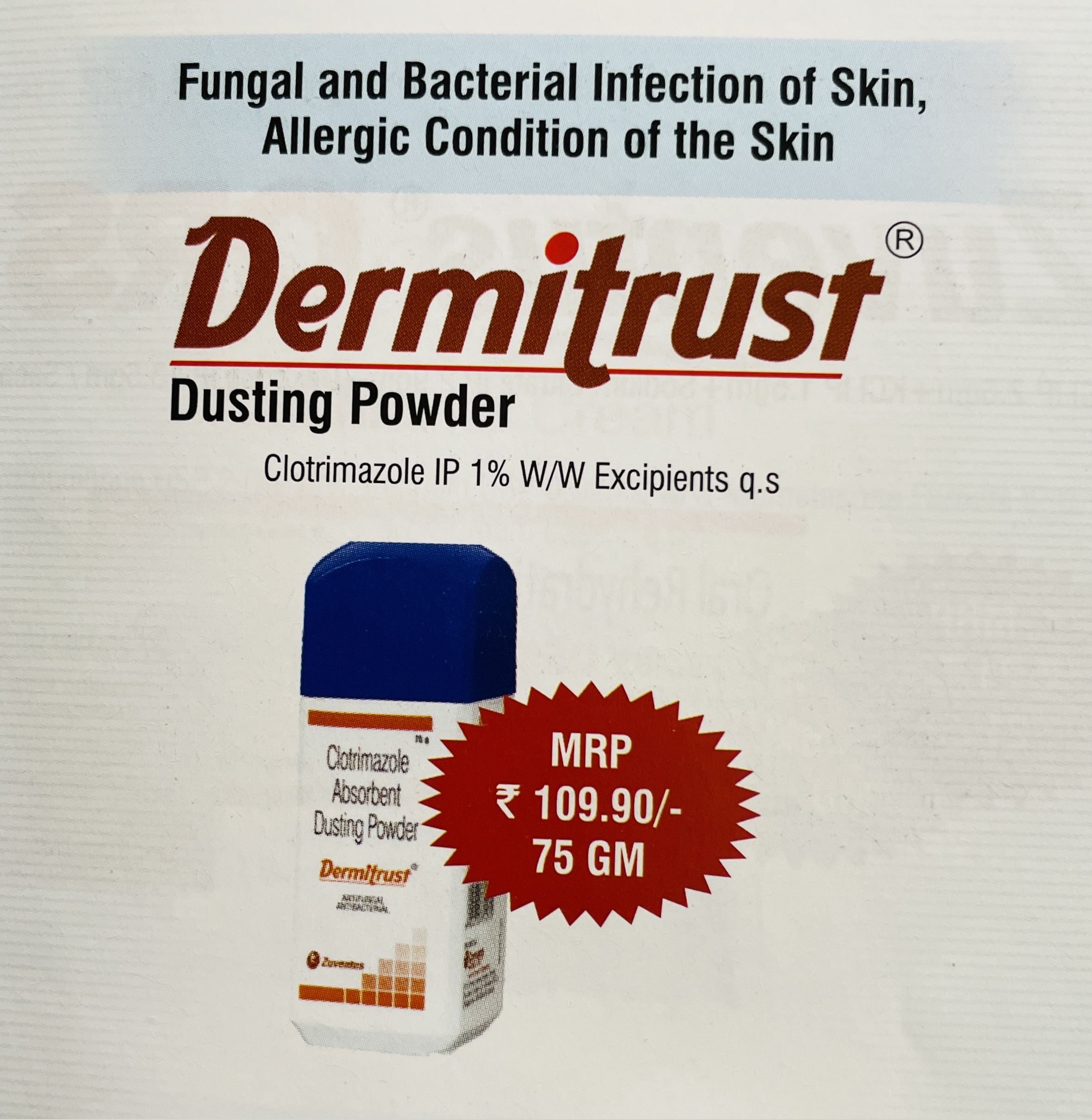 DERMITRUST DUSTING POWDER