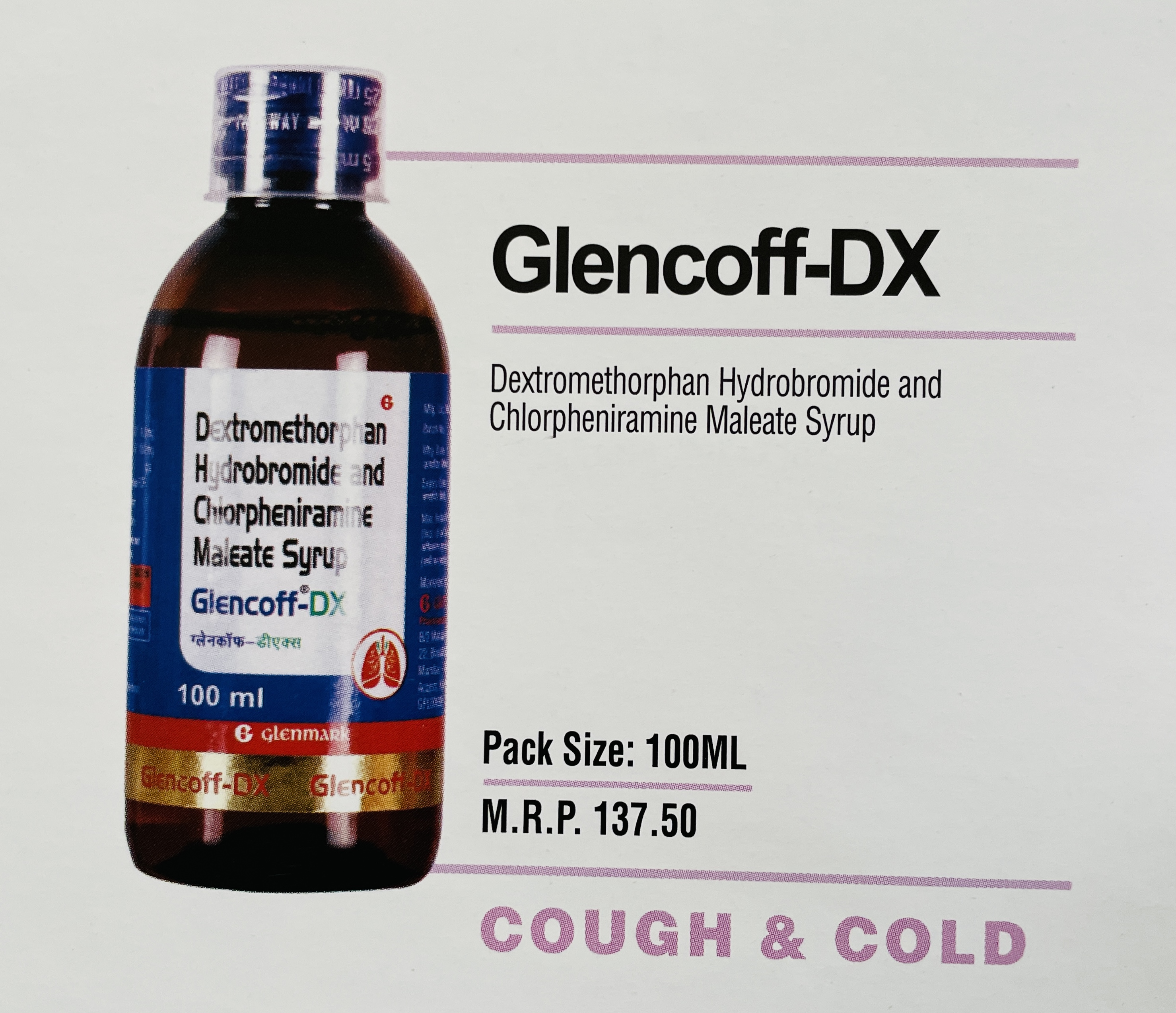 GLENCOFF DX SYRUP