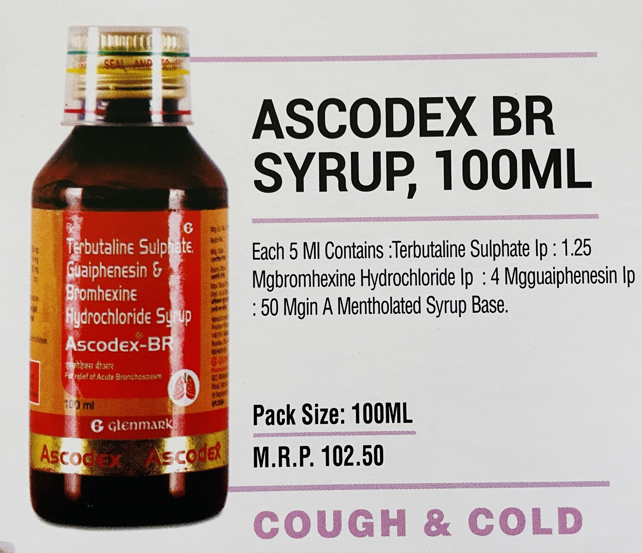 ASCODEX BR SYRUP 100ML