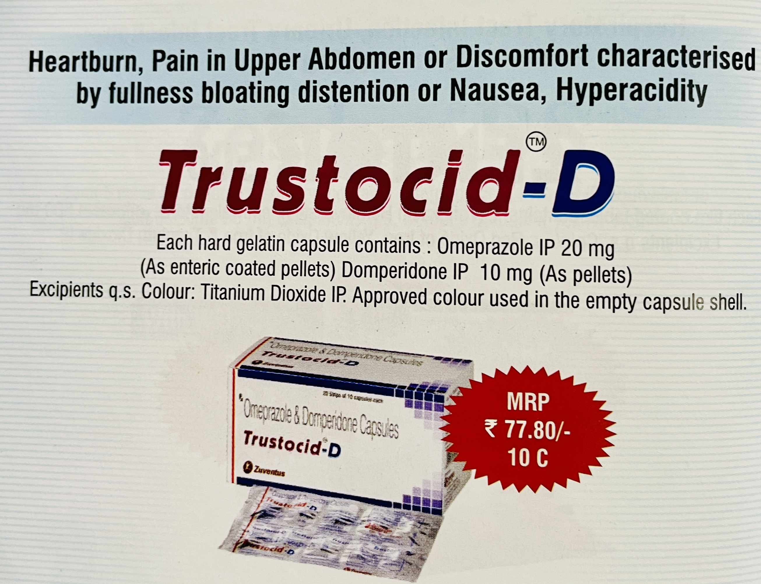 TRUSTOCID D CAPSULE