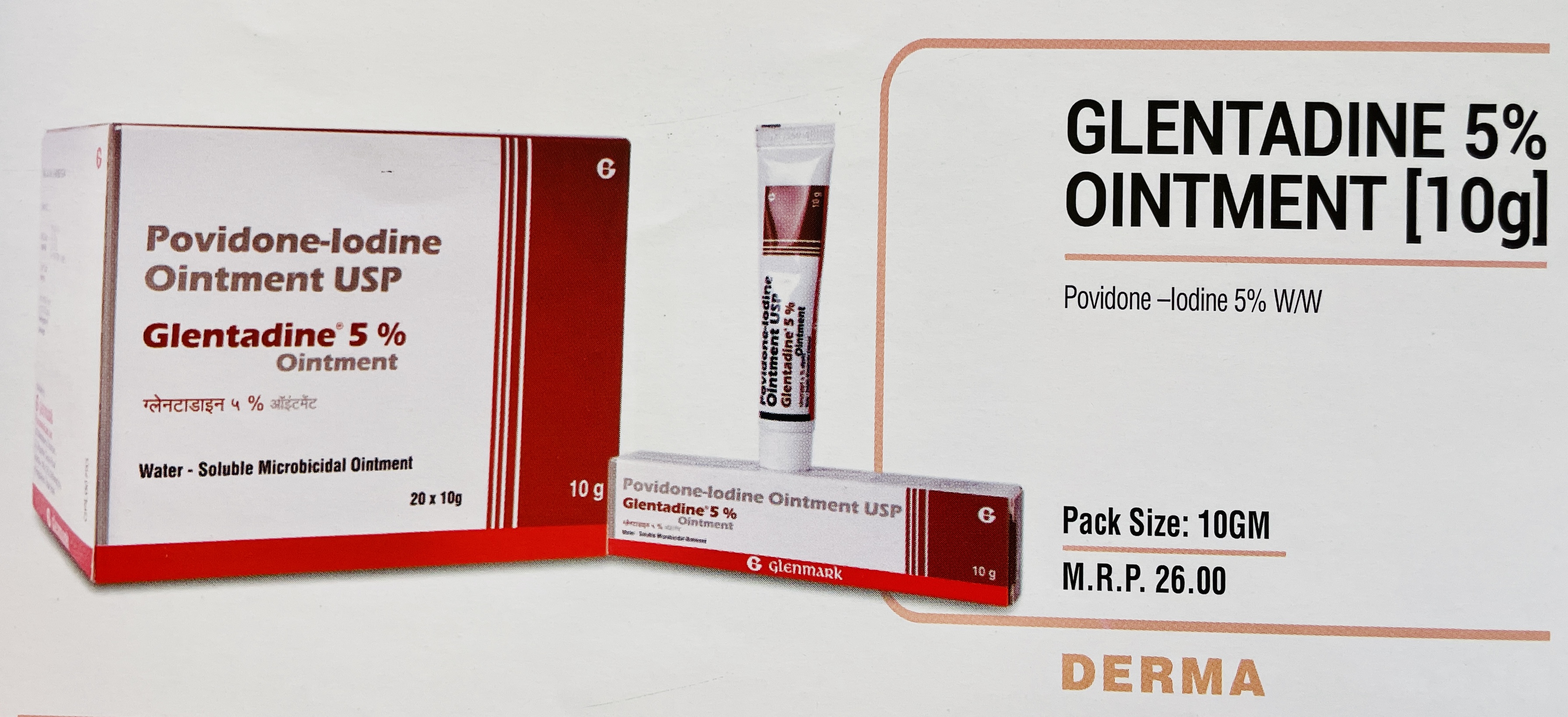 GLENTADINE 5% OINTMENT [10g]