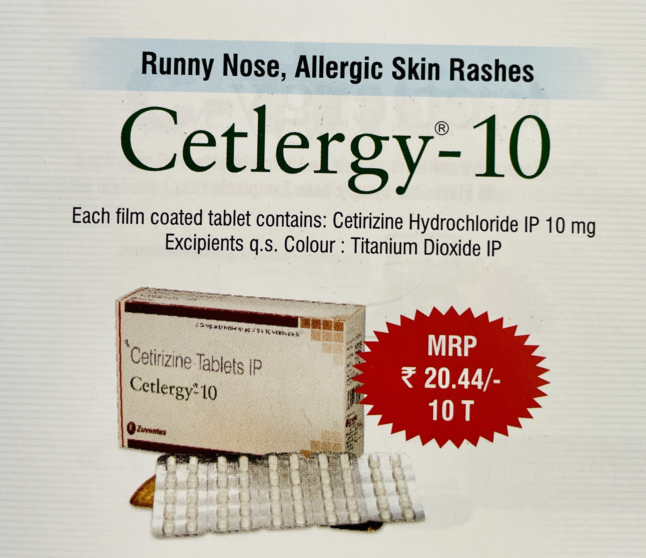 CETLERGY - 10 TABLETS